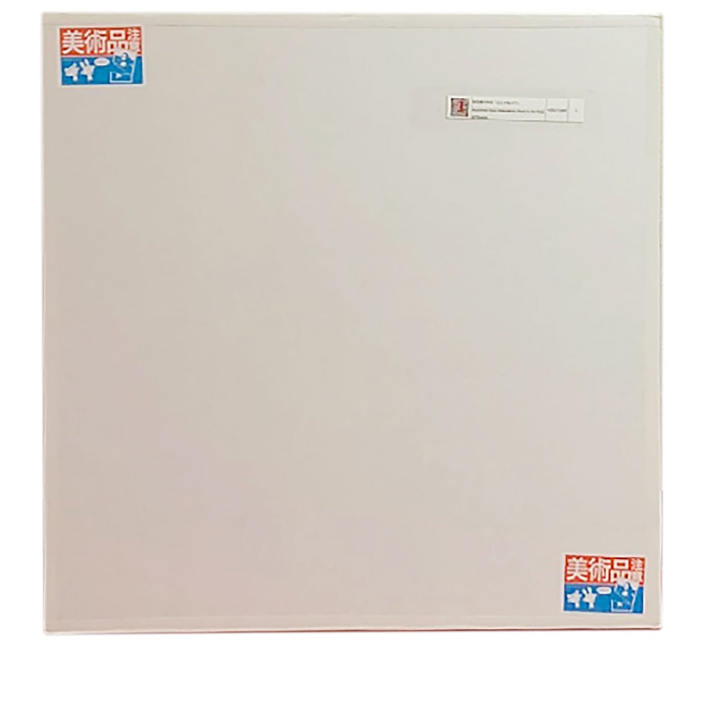 村上隆 ドラえもん お花畑の中の「どこでもドア」 ポスター カイカイキキ ED 1000 村上隆直筆サイン入り