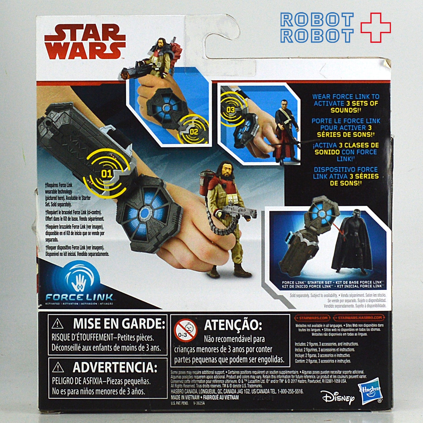 スター・ウォーズ フォースリンク 2パック チアルート & ベイズマルバス