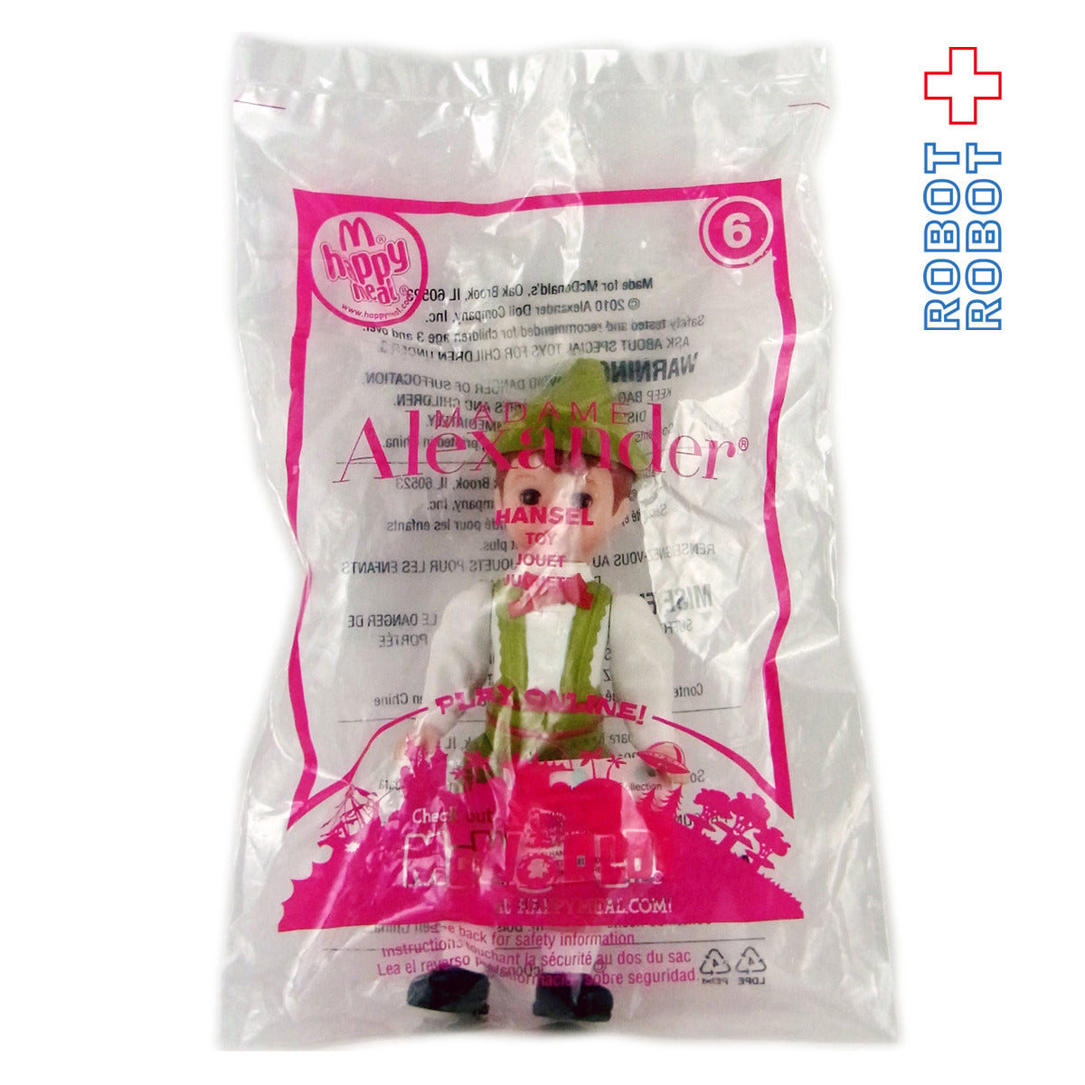 マクドナルド マダムアレキサンダードール2010 #6) HENSEL ヘンゼル