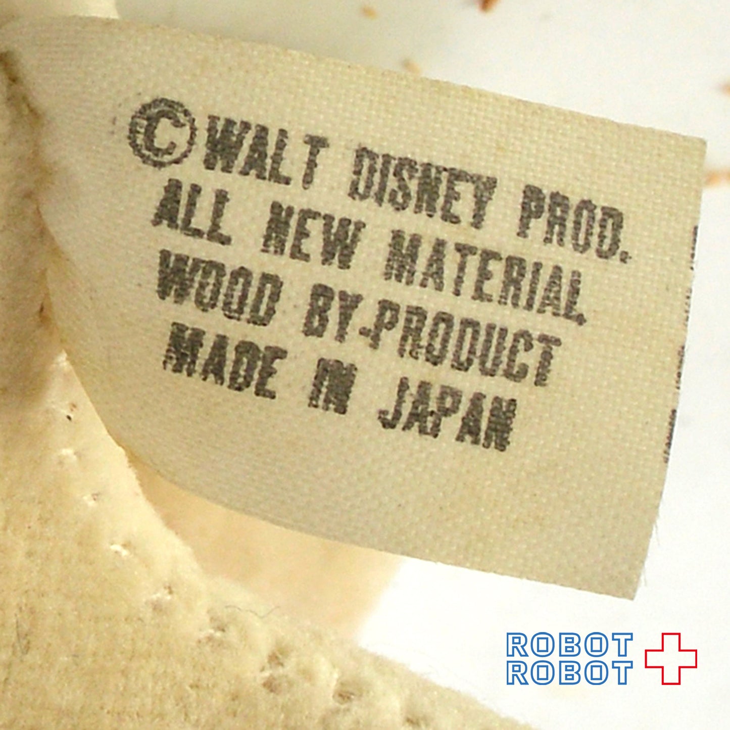 ドナルドダック DAKINのドリームペッツ風ぬいぐるみ 難あり