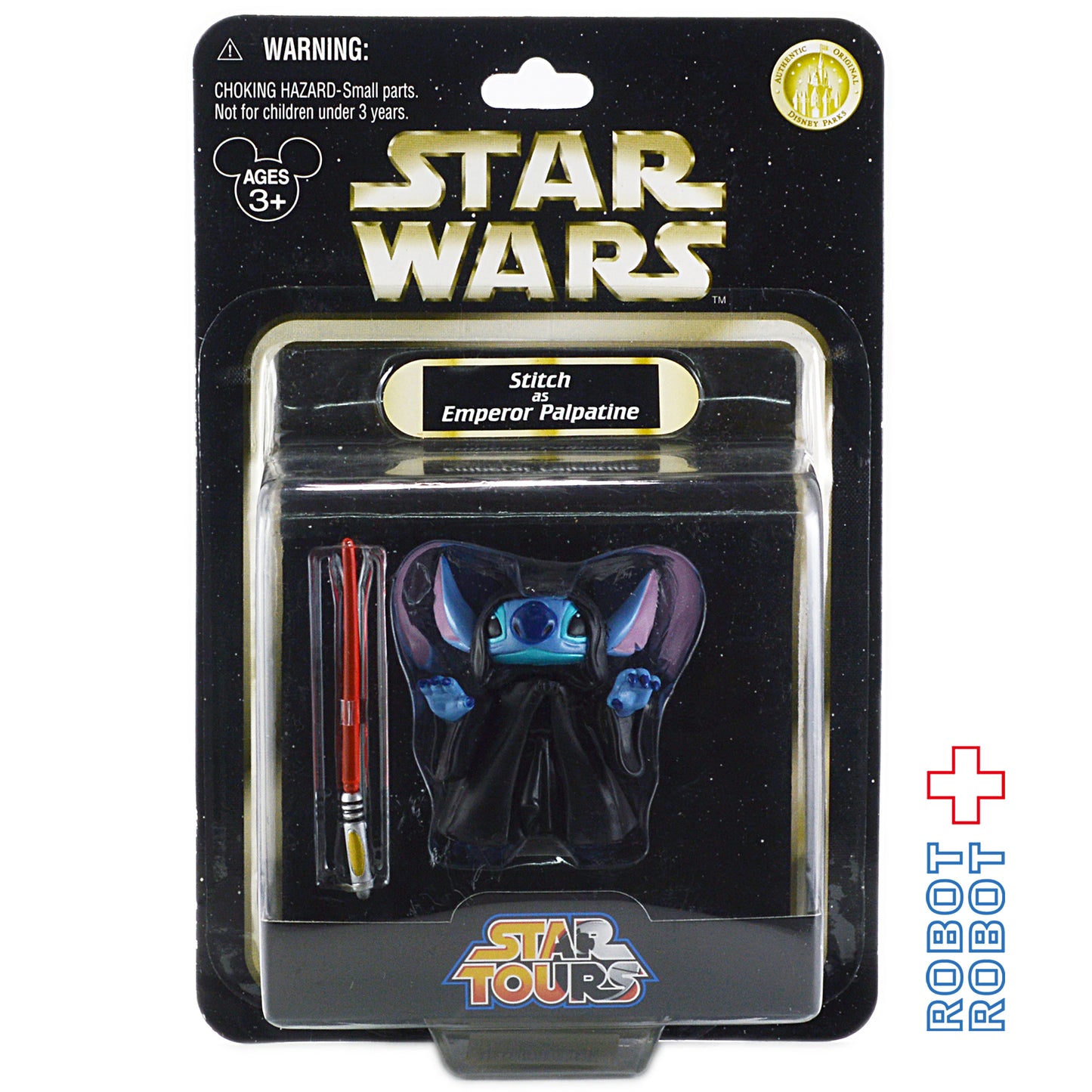 スター・ウォーズ スターツアーズ スティッチ as エンペラー・パルパタイン