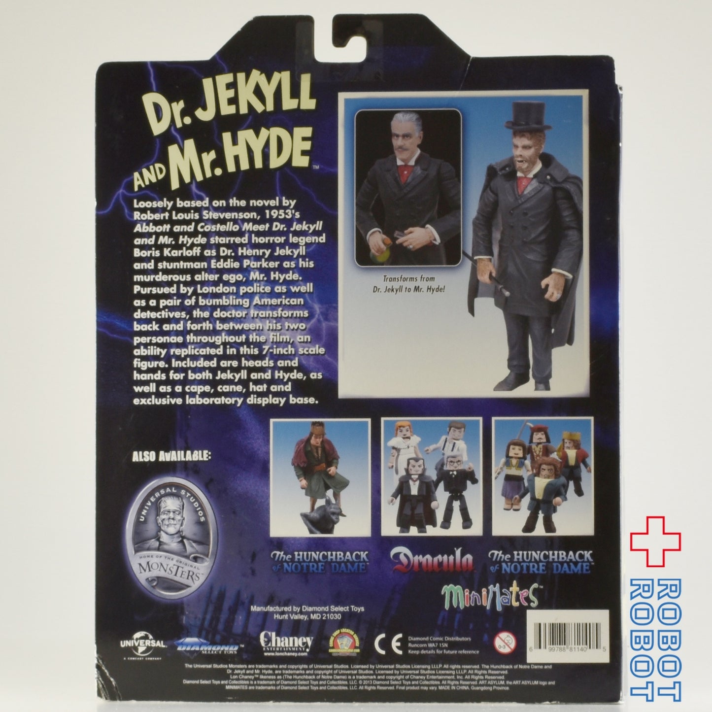 ダイアモンドセレクト ユニバーサルモンスター セレクト ジキル博士とハイド氏 アクション フィギュア