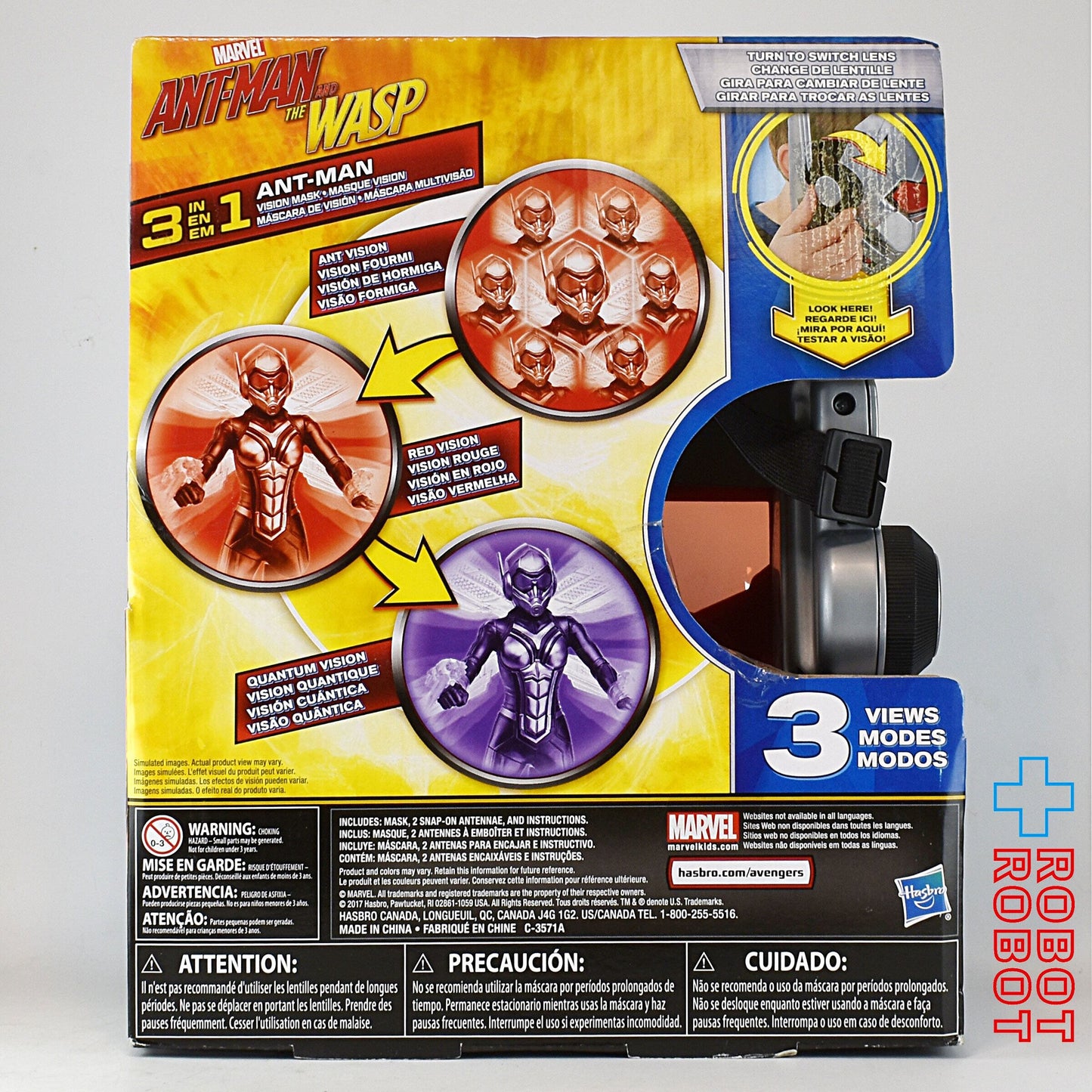 ハズブロ マーベル アントマン&ワスプ アントマン マスク