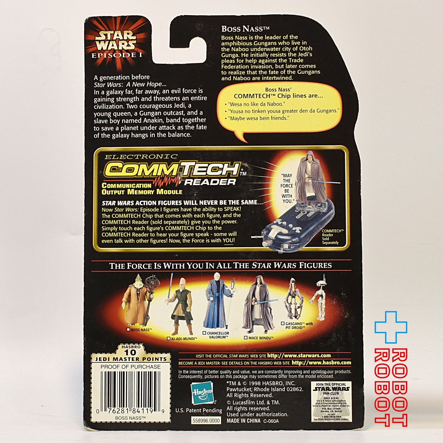 スター・ウォーズ EP1 コムテック ボス・ナス アクションフィギュア 未開封