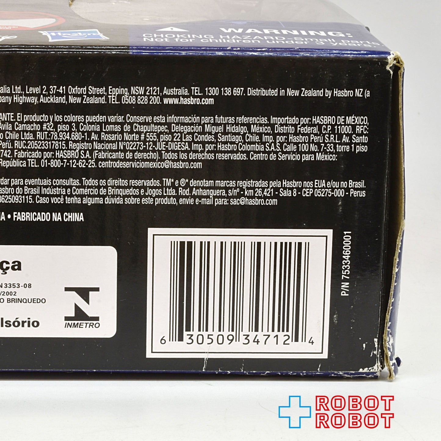 スター・ウォーズ フォースの覚醒 ファースト・オーダー・スペシャル・フォース タイ・ファイター ビークル 未使用