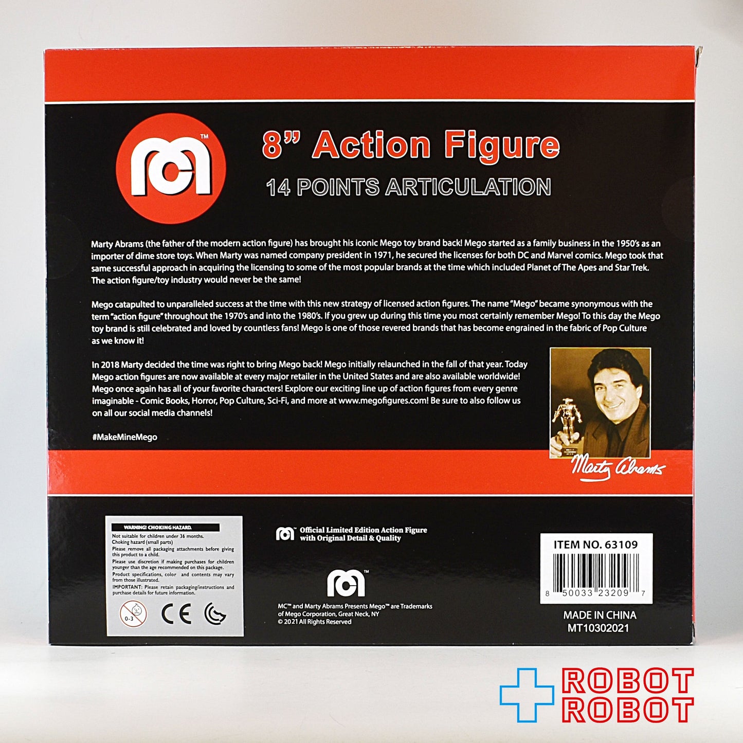 MEGO ホラー チャイルド・プレイ チャッキー &ティファニー 8インチ アクションフィギュア 未開封