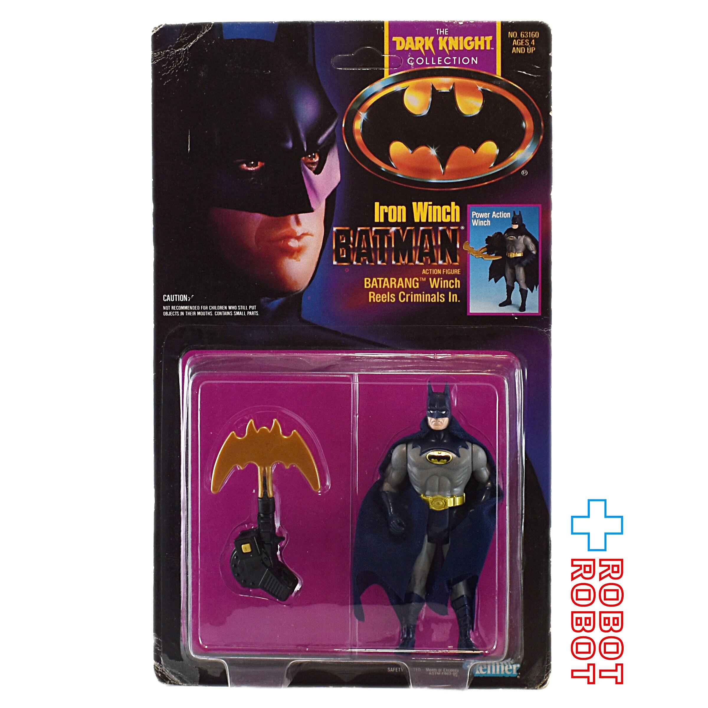 バットマン　ケナー　ブルースウェイン　アイアンウィンチ　ダークナイト　フィギュア ケナー ダークナイト コレクション バットマン アイアンウィンチ