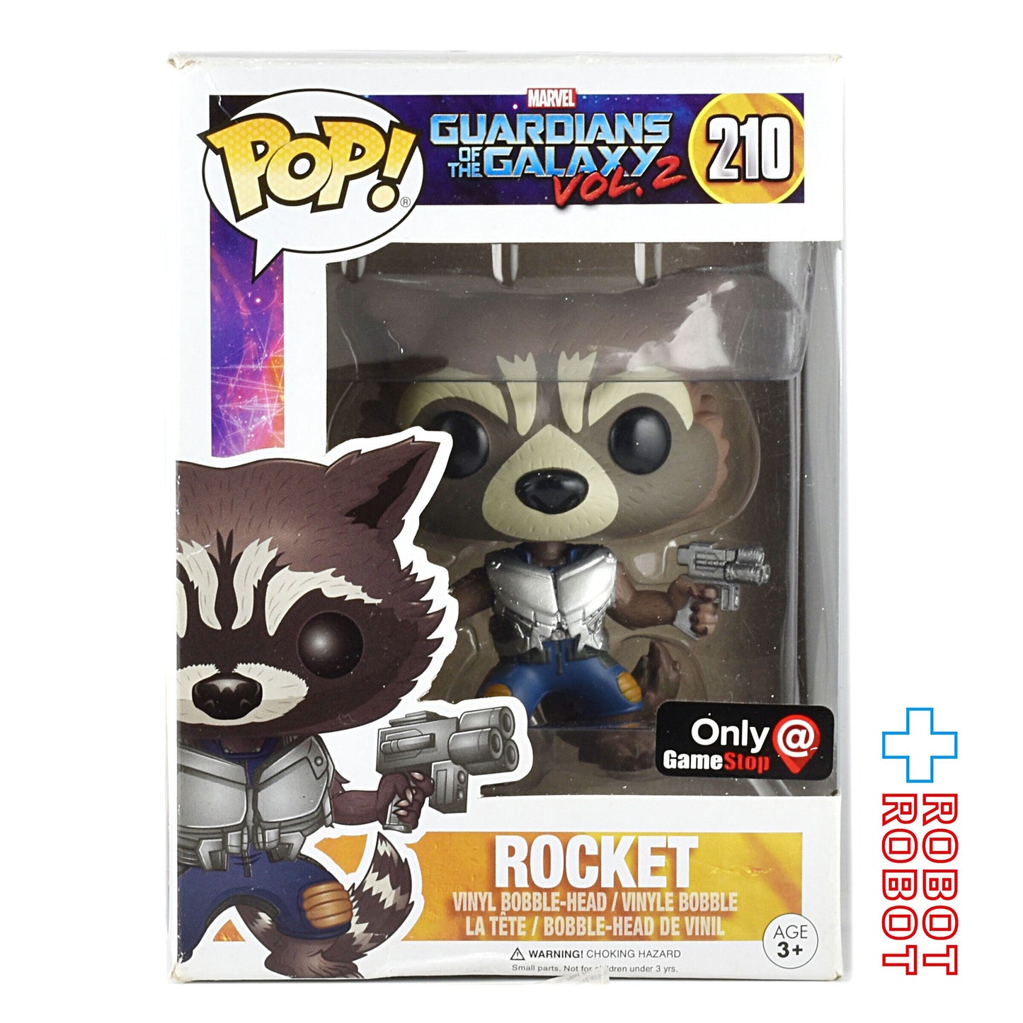 ファンコ POP! 210 ガーディアンズ・オブ・ギャラクシー ロケット ビニールフィギュア 国内版