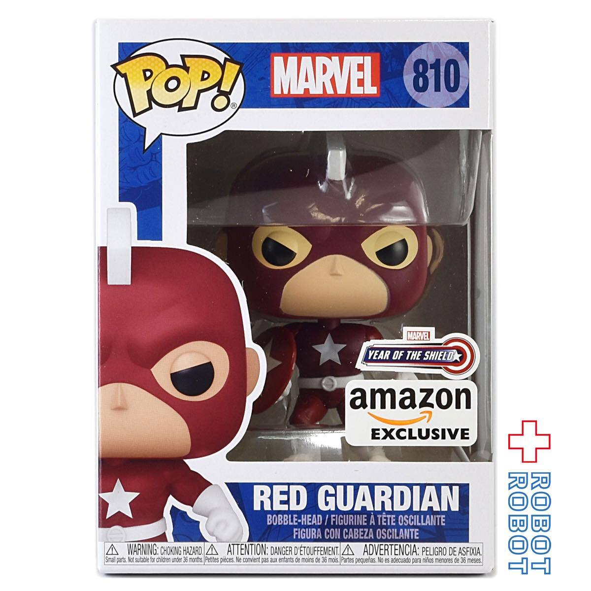 ファンコ POP! 810 MARVEL レッド・ガーディアン ビニールフィギュア 未開封
