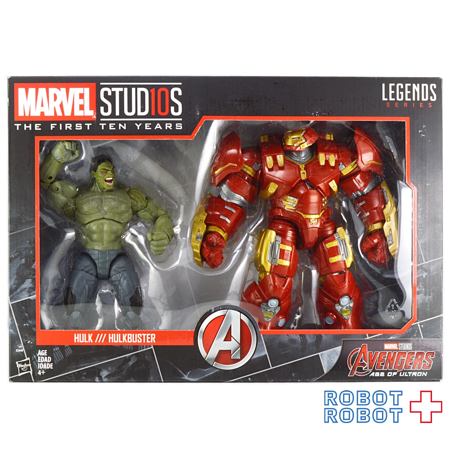 ●マーベルレジェンド マーベル・スタジオ10周年シリーズ ハルクバスター&ハルク(暴走版)