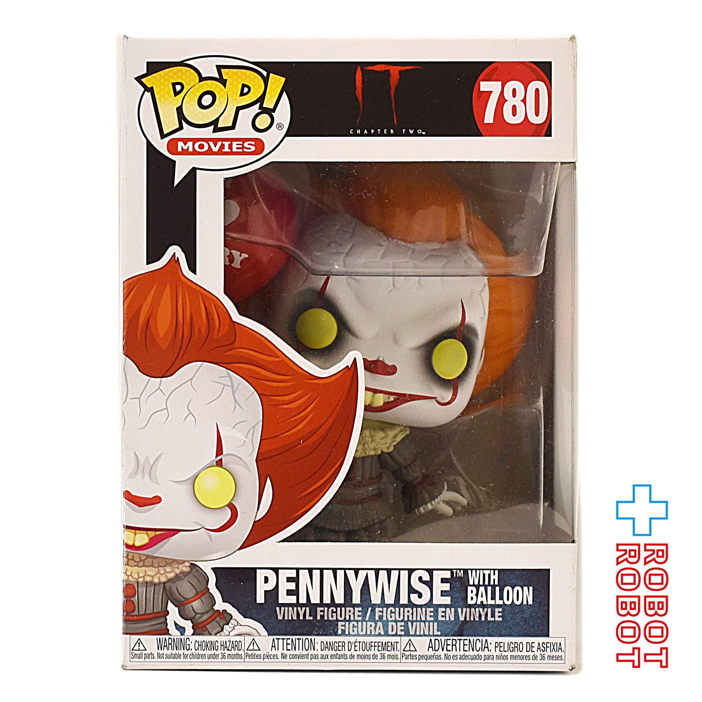 ファンコ POP! 780 ムービー IT イット それが見えたら、終わり。 ペニーワイズ with バルーン