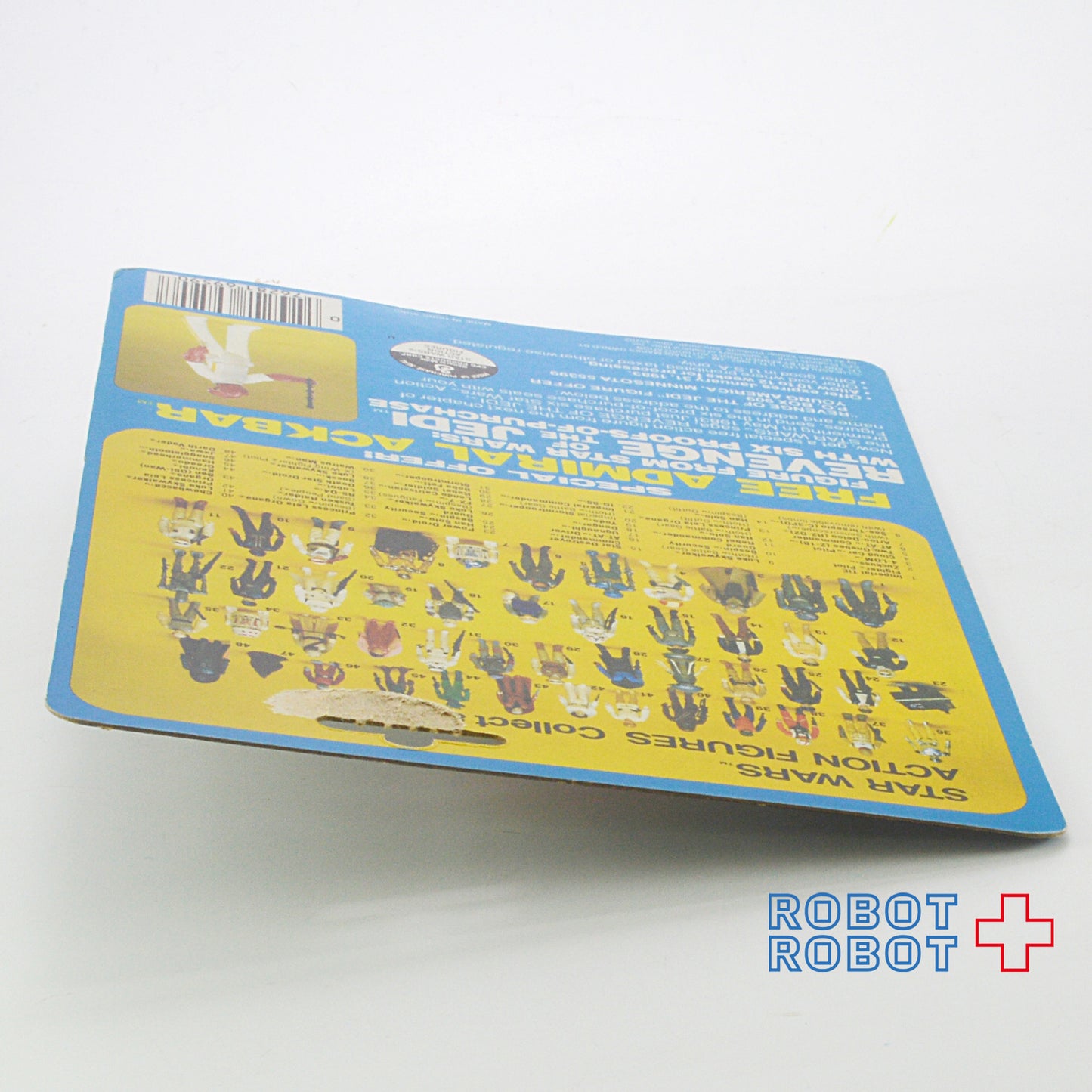 オールドケナー スター・ウォーズ ESB 47 Back AT-ATドライバー MOC