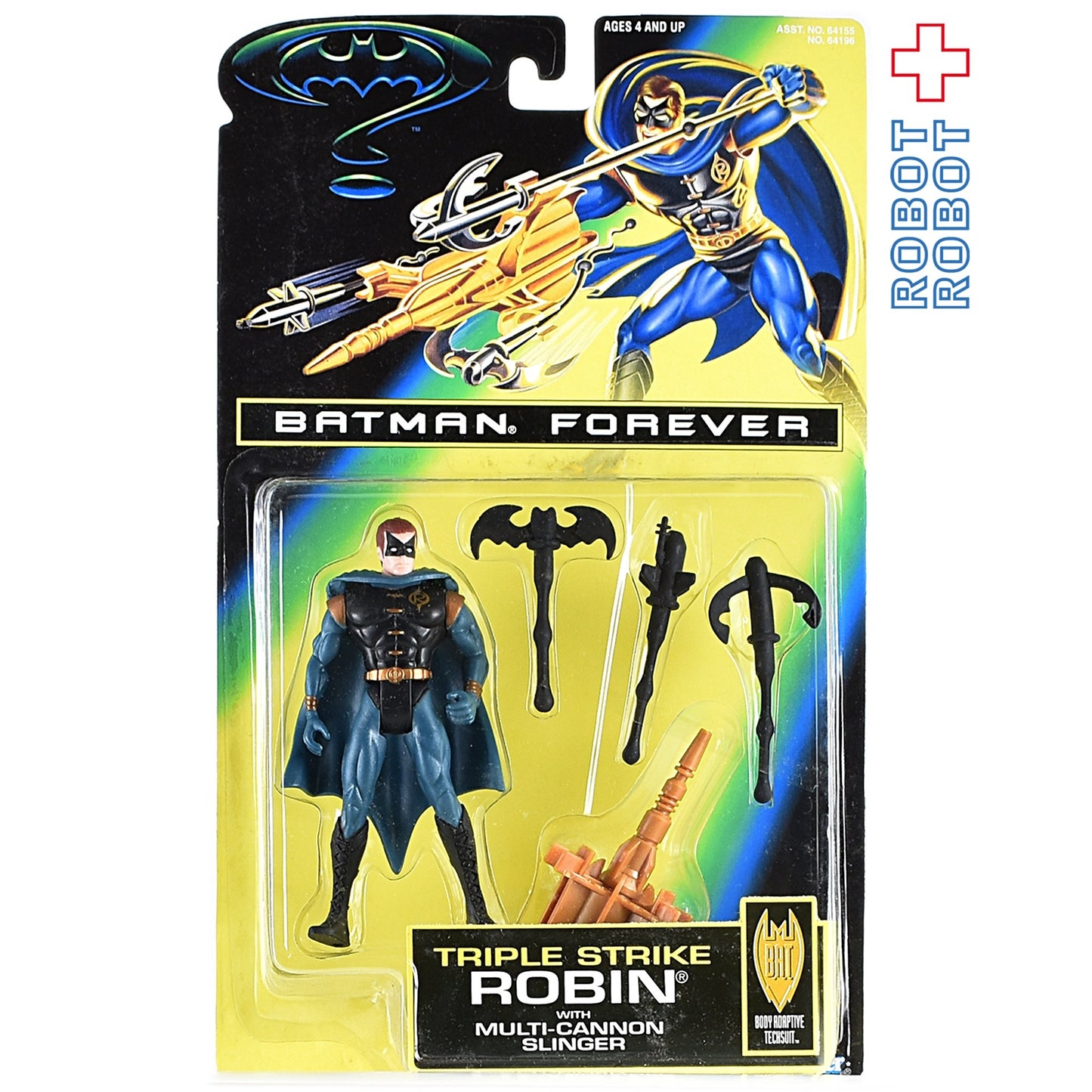 ケナー バットマンフォーエバー トリプルストライク ロビン アクションフィギュア