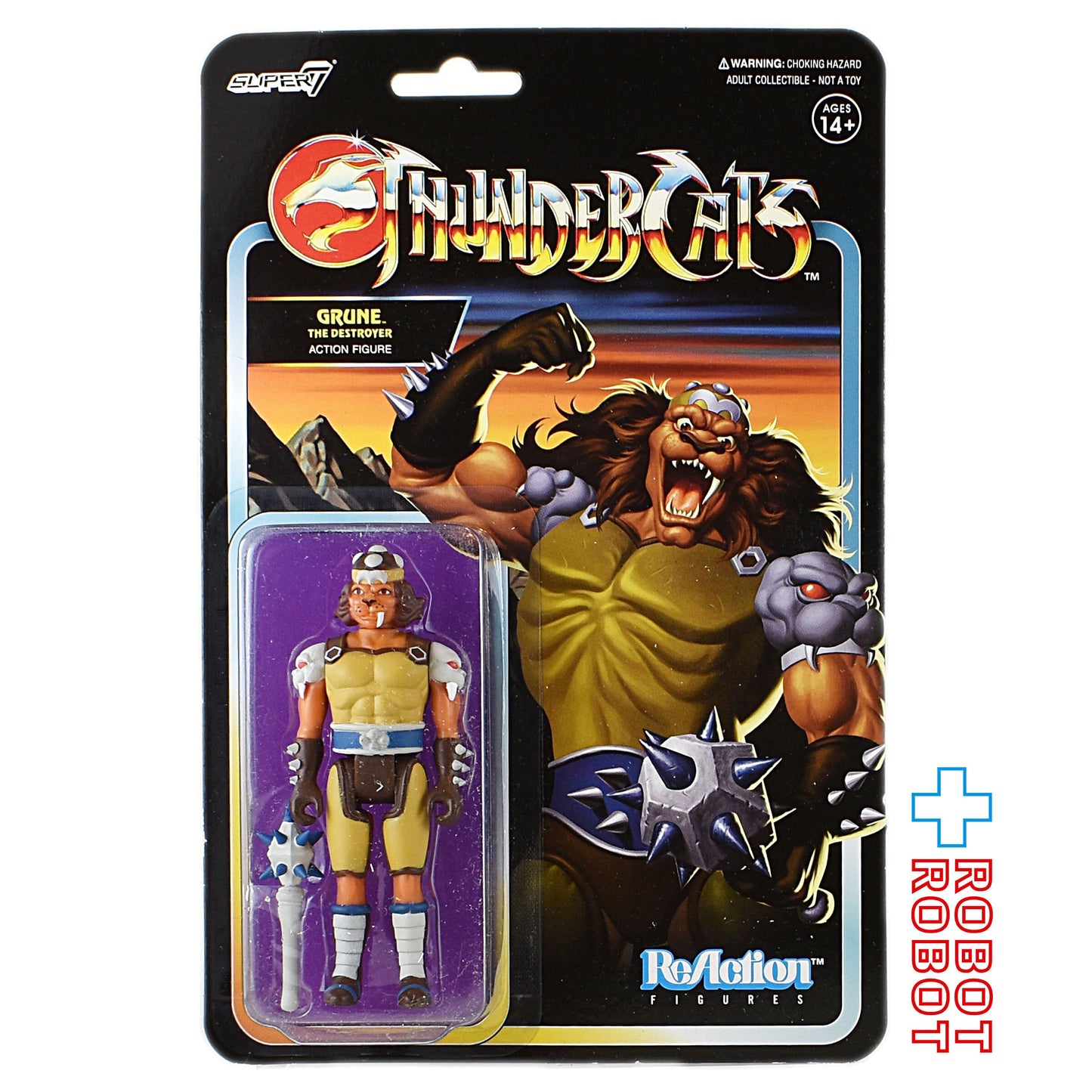 リ・アクション サンダーキャッツ グルーン・ザ・デストロイヤー 3.75インチ アクションフィギュア 未開封