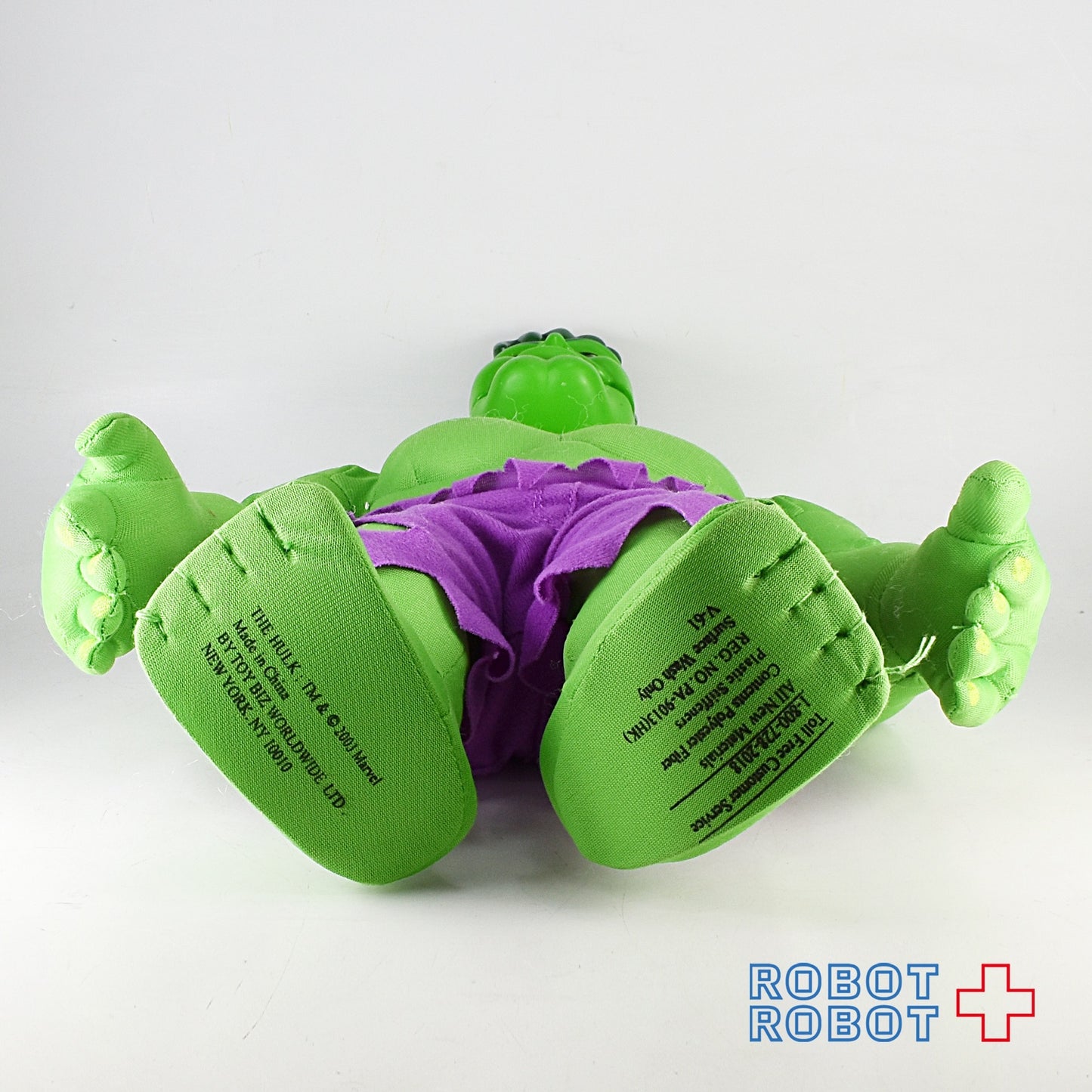 トイビズ マーベル 超人ハルク 17インチ 吠えるぬいぐるみ 2003