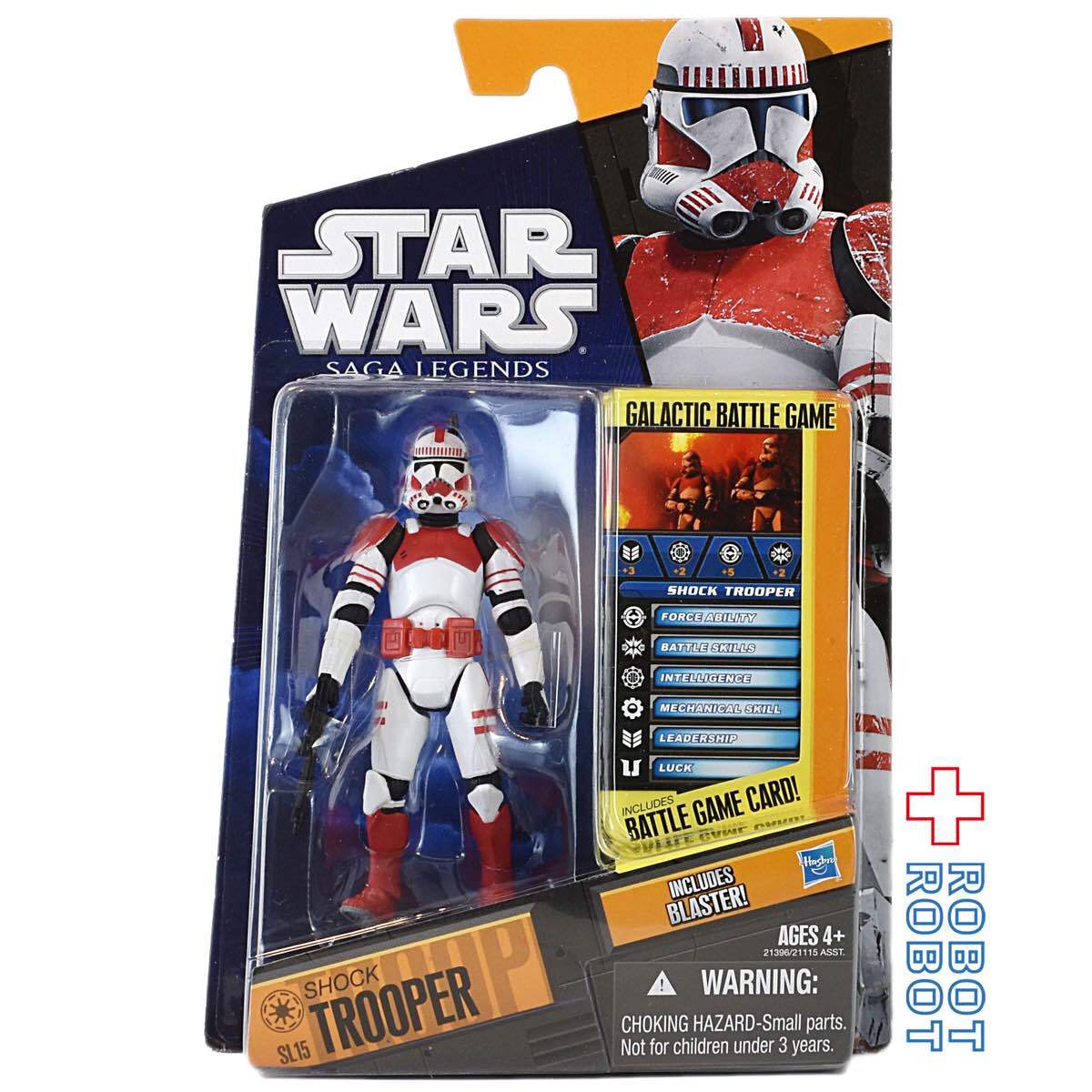 スター・ウォーズ SL2010 SL15 ショック・トルーパー アクションフィギュア US版 MOC