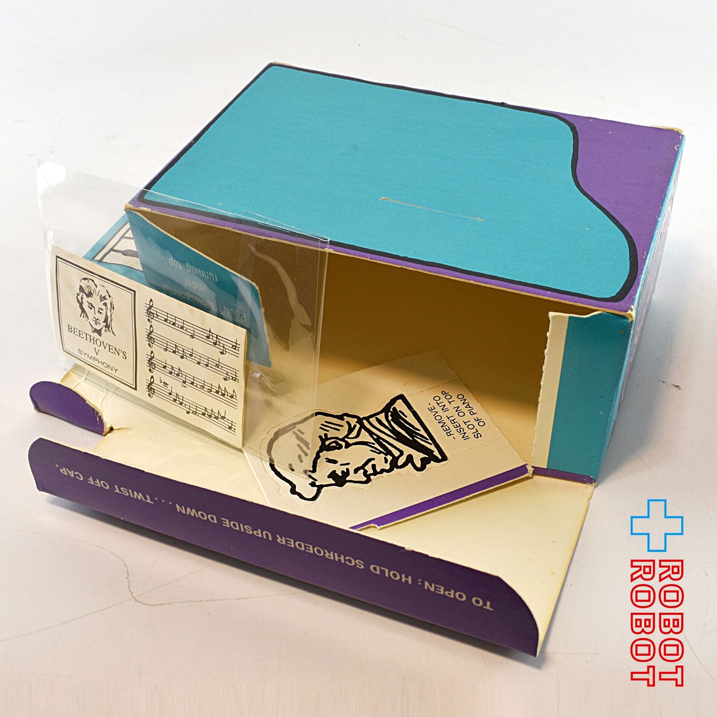 AVON スヌーピー シュローダー ソーキー シャンプーボトル