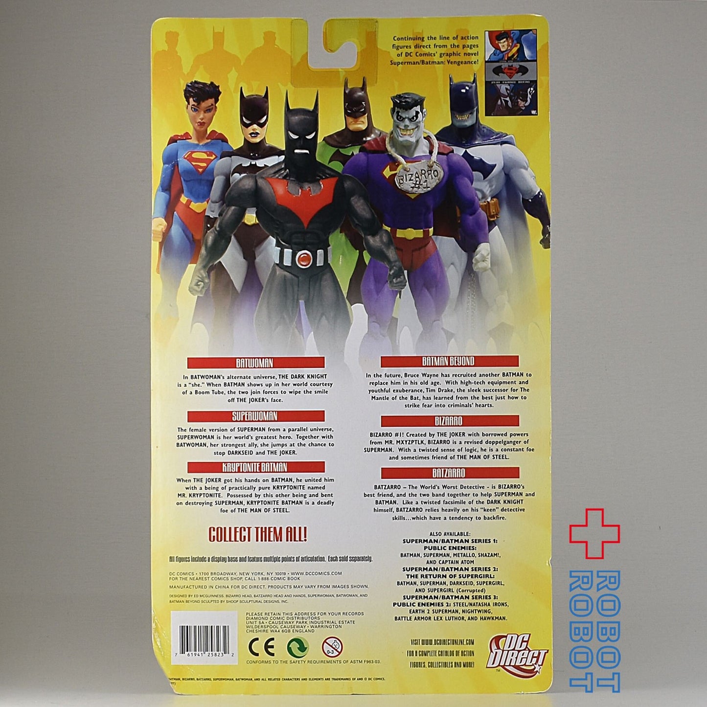 DCダイレクト スーパーマン/バットマン ベンジェンス ビザロ アクションフィギュア