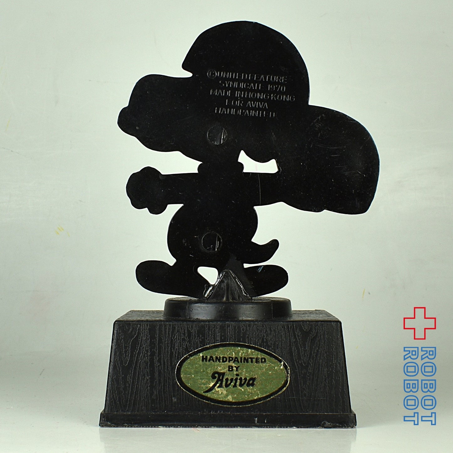 アビバ社 ピーナッツ・ギャング スヌーピー トロフィー ワールズ グレーテスト フットボール プレイヤー 青ヘルメット