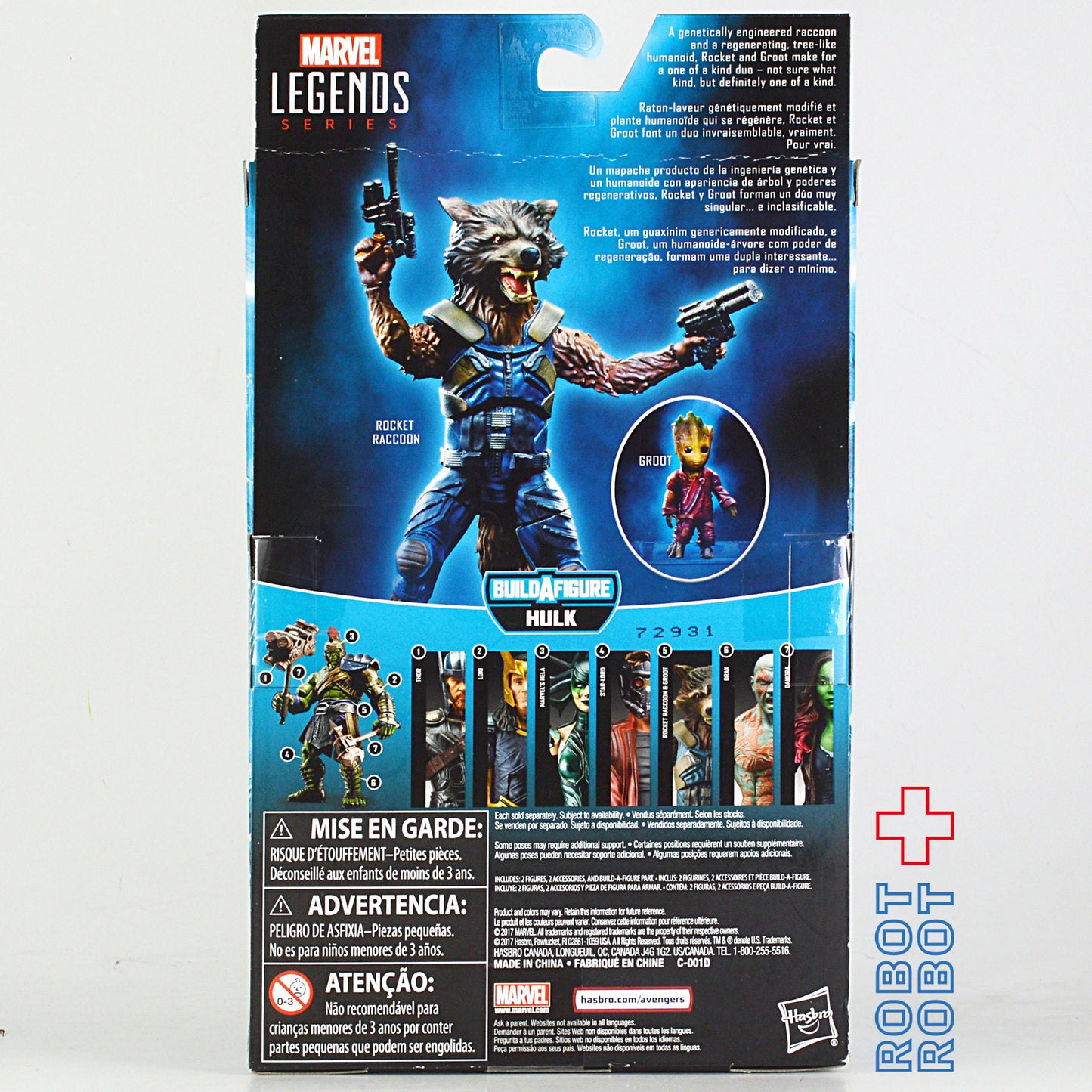 マーベルレジェンド グラディエーターハルク・ビルド wave 2 ロケット・ラクーン&グルート.