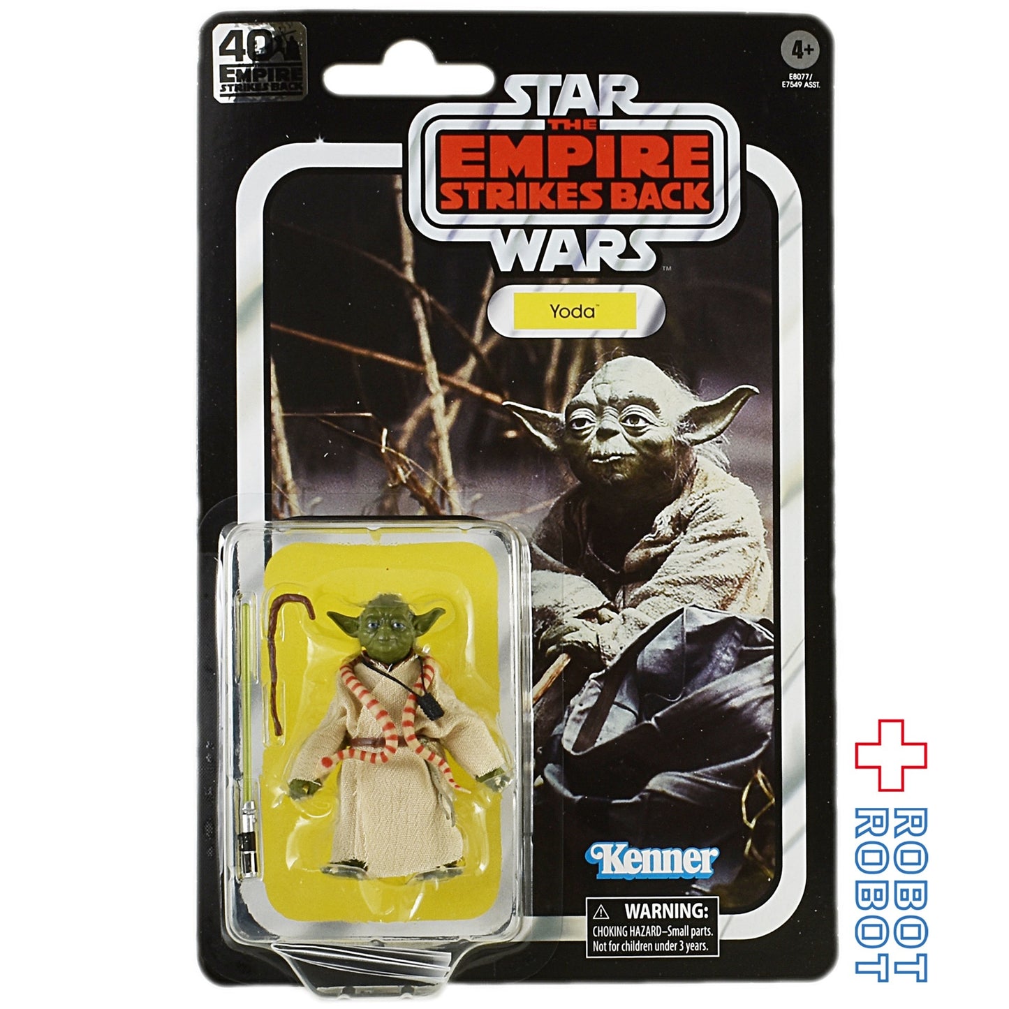 スター・ウォーズ ブラックシリーズ ESB 40周年記念 ヨーダ 6インチフィギュア