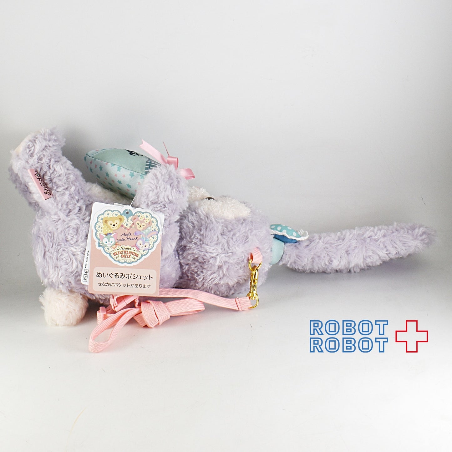 TDS ダッフィーのハートウォーミングデイズ ぬいぐるみ ポシェット ステラルー ディズニーシー