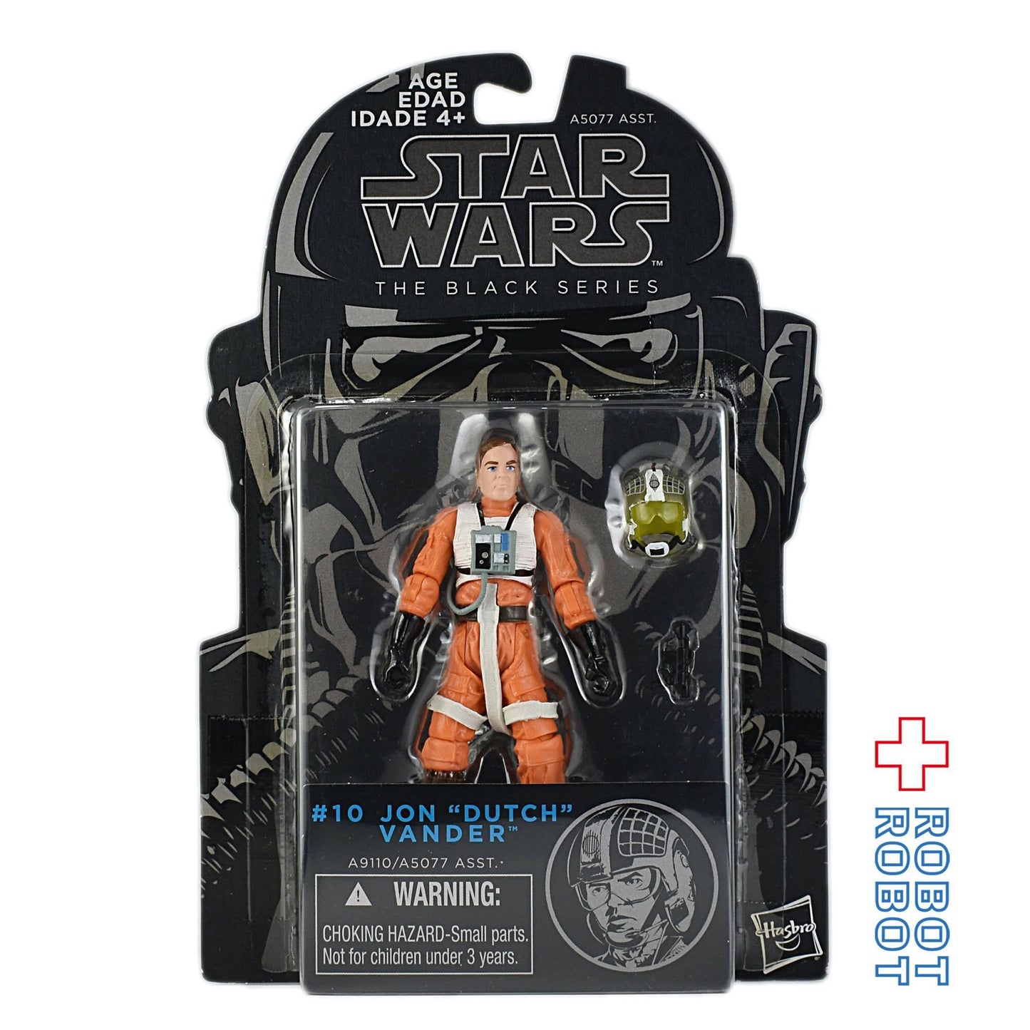 スター・ウォーズ ブラックシリーズ・ブルー #10 ジョン "ダッチ" ヴァンダー 3.75インチフィギュア