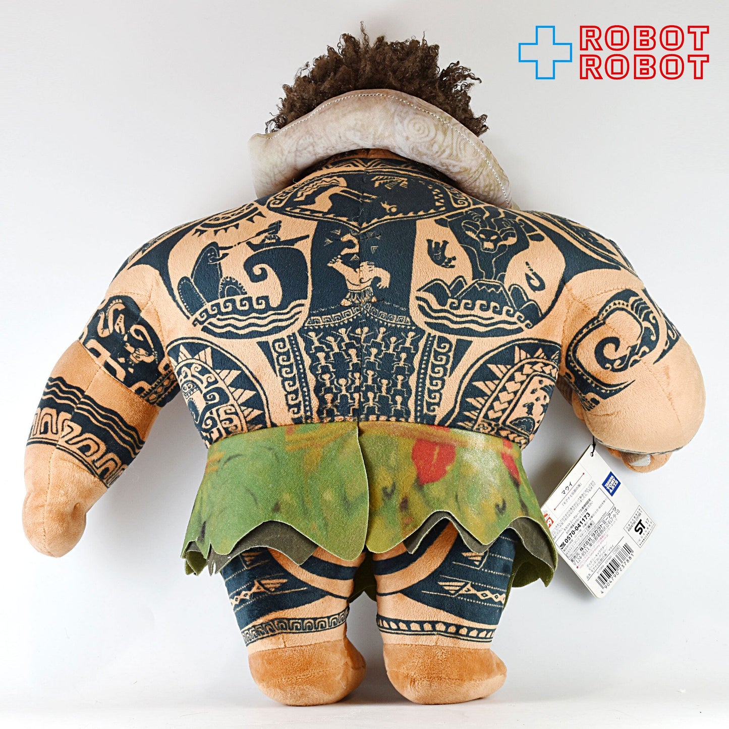 ビーンズコレクション モアナと伝説の海 マウイ ぬいぐるみ人形 (タカラトミーアーツ)