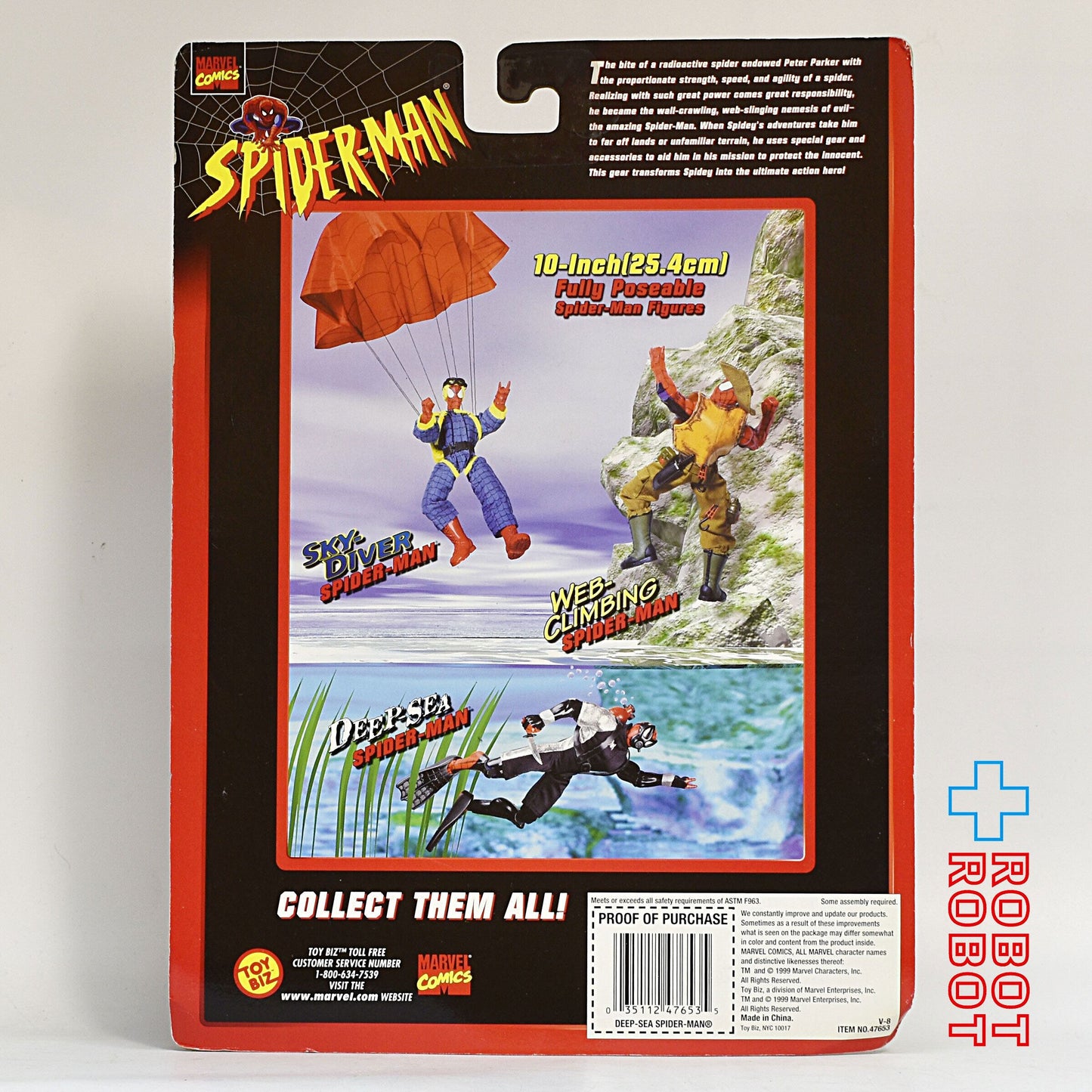 トイビズ マーベル ディープシー・スパイダーマン w/スキューバギア&アクセサリー アクションフィギュア 未開封
