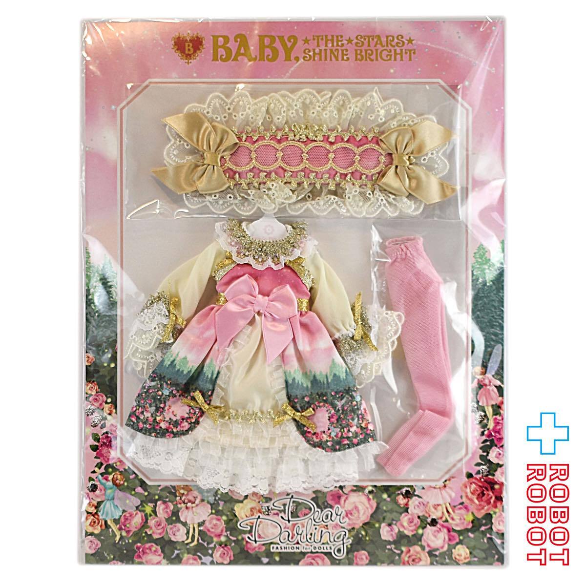 Dear Darling fashion for dolls BABY,THE STARS SHINE BRIGHT コラボドレス『月夜の森の AURORA Soir?e (オーロラソワレ)』ピンク