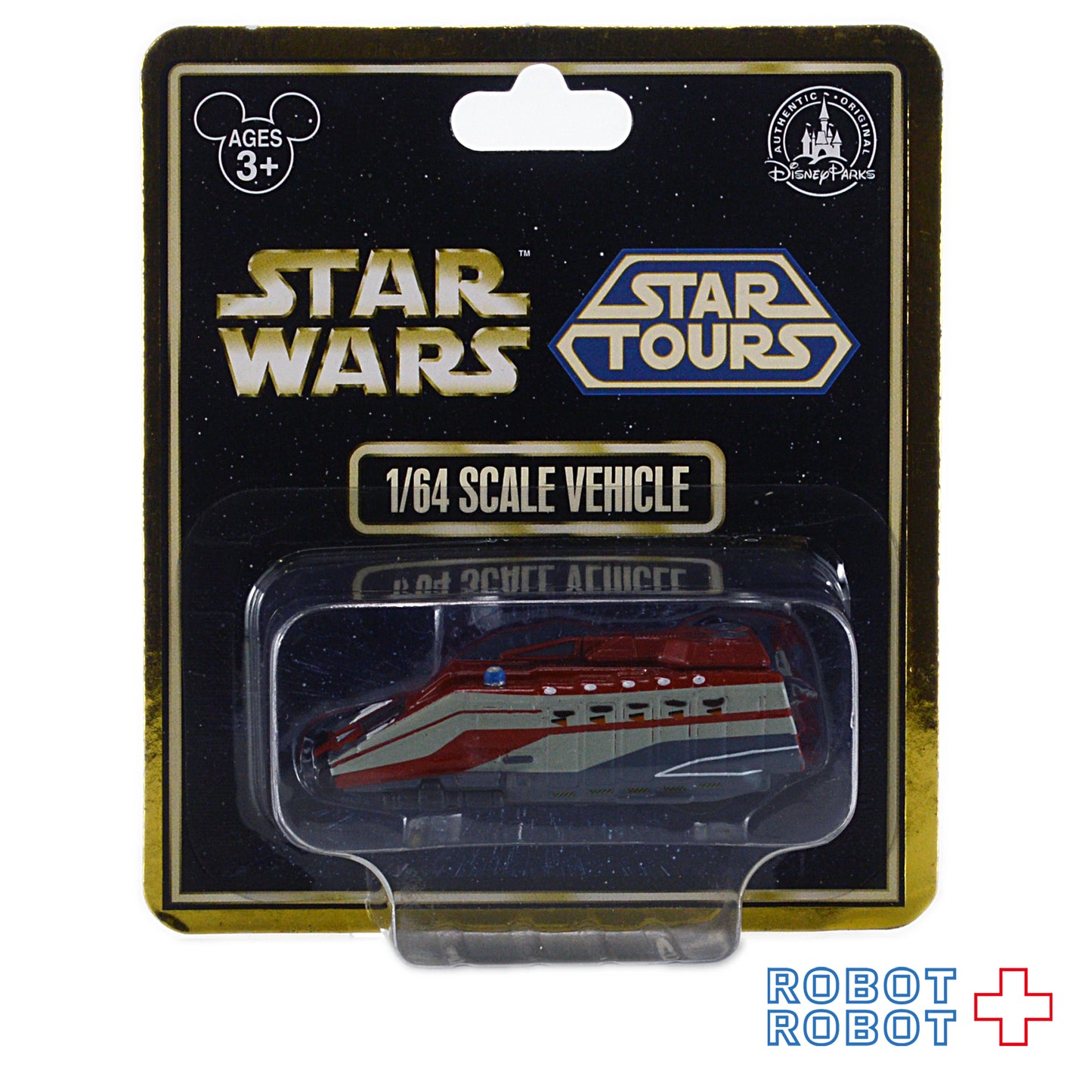 スター・ウォーズ WDW スターツアーズ 1/64 スタースピーダー1000 ダイキャストミニカー