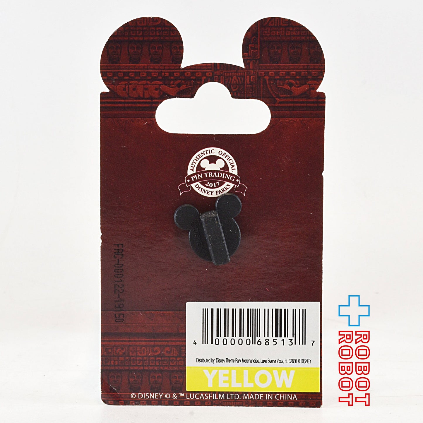 ディズニーテーマパーク限定 インディ・ジョーンズ ピンズ リブ&アドベンチャー