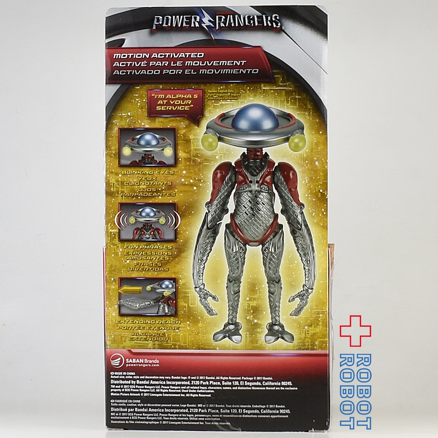 バンダイ 映画版パワーレンジャー アルファ5 インタラクティブアクションフィギュア