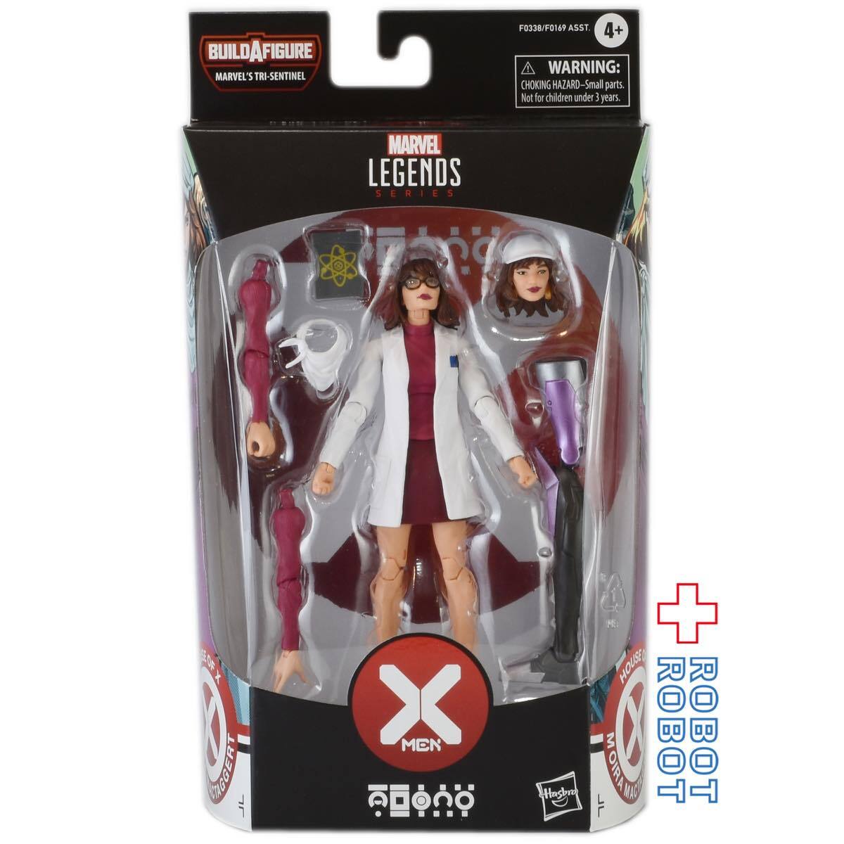 マーベルレジェンド X-MEN トライセンチネル ビルド モイラ・マクタガート