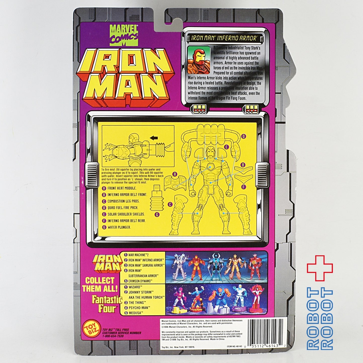 トイビズ アイアンマン インフェルノ・アーマー アクションフィギュア