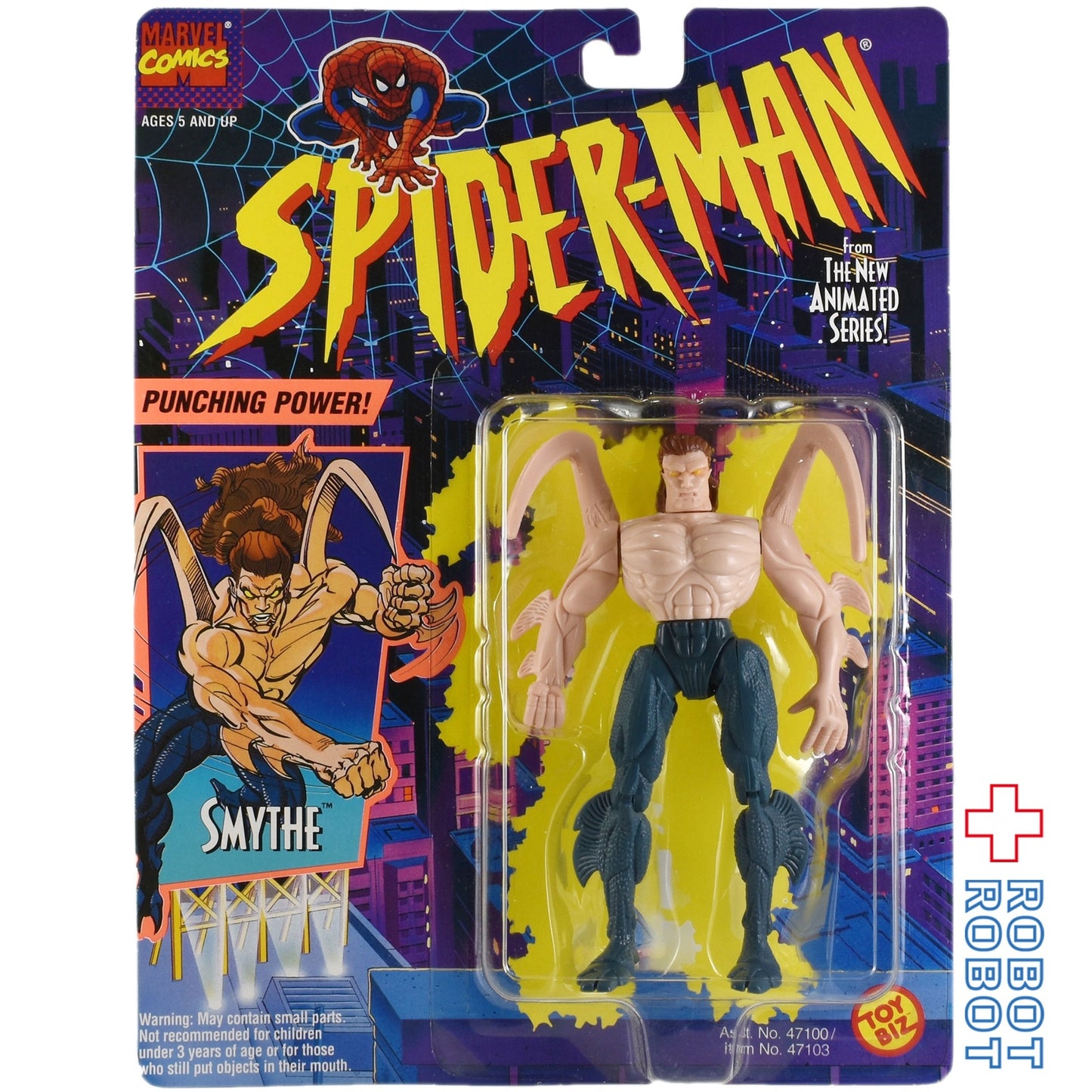 トイビズ スパイダーマン ニューアニメイテッドシリーズ フィギュア スマイス アクション フィギュア