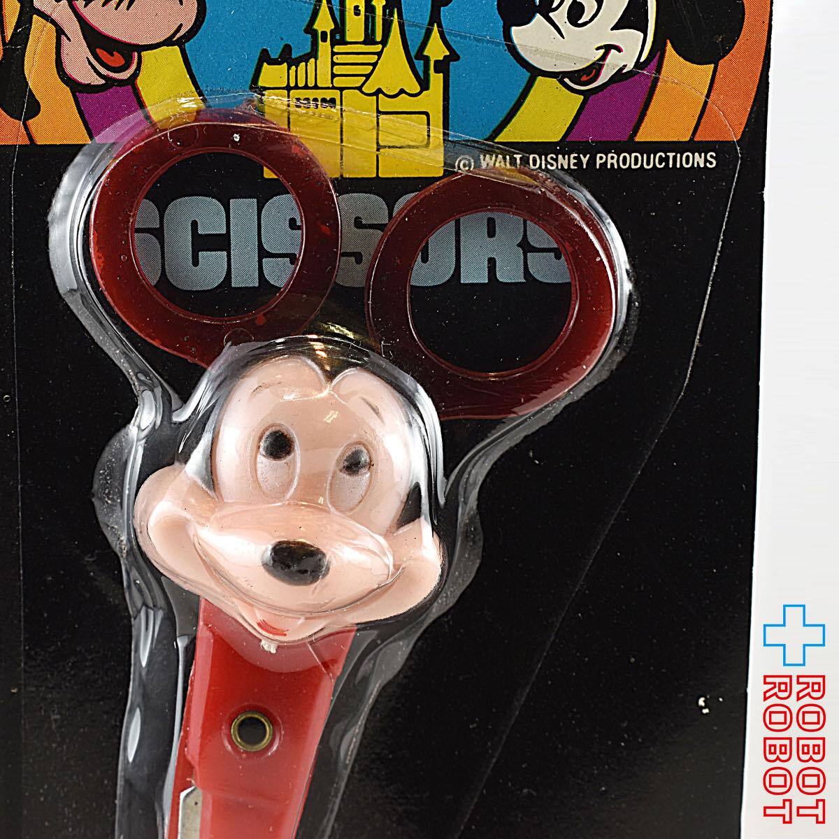 ウォルトディズニープロダクション ミッキーマウス ハサミ