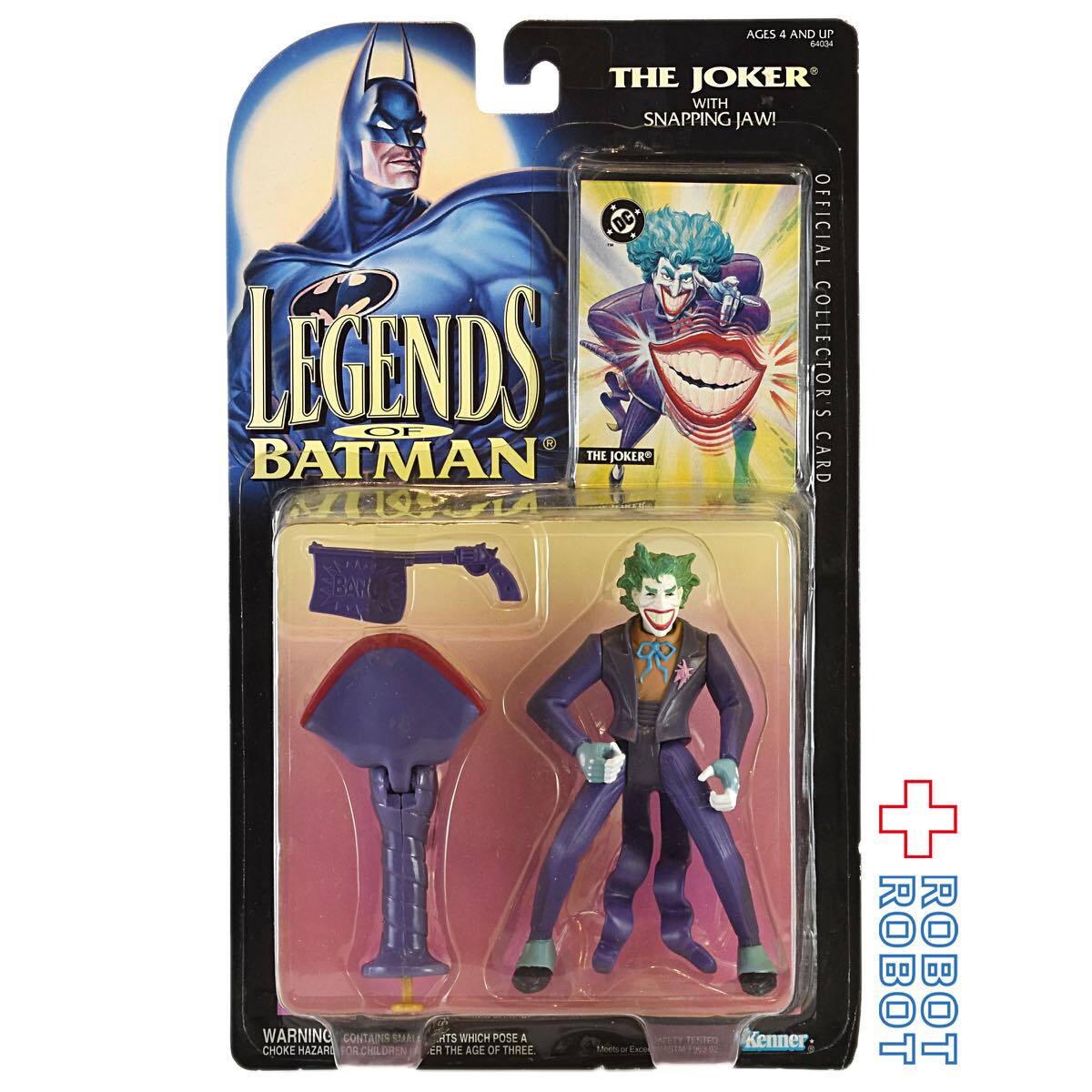 ケナー レジェンド オブ バットマン ジョーカー w/ スナッピングジョー!