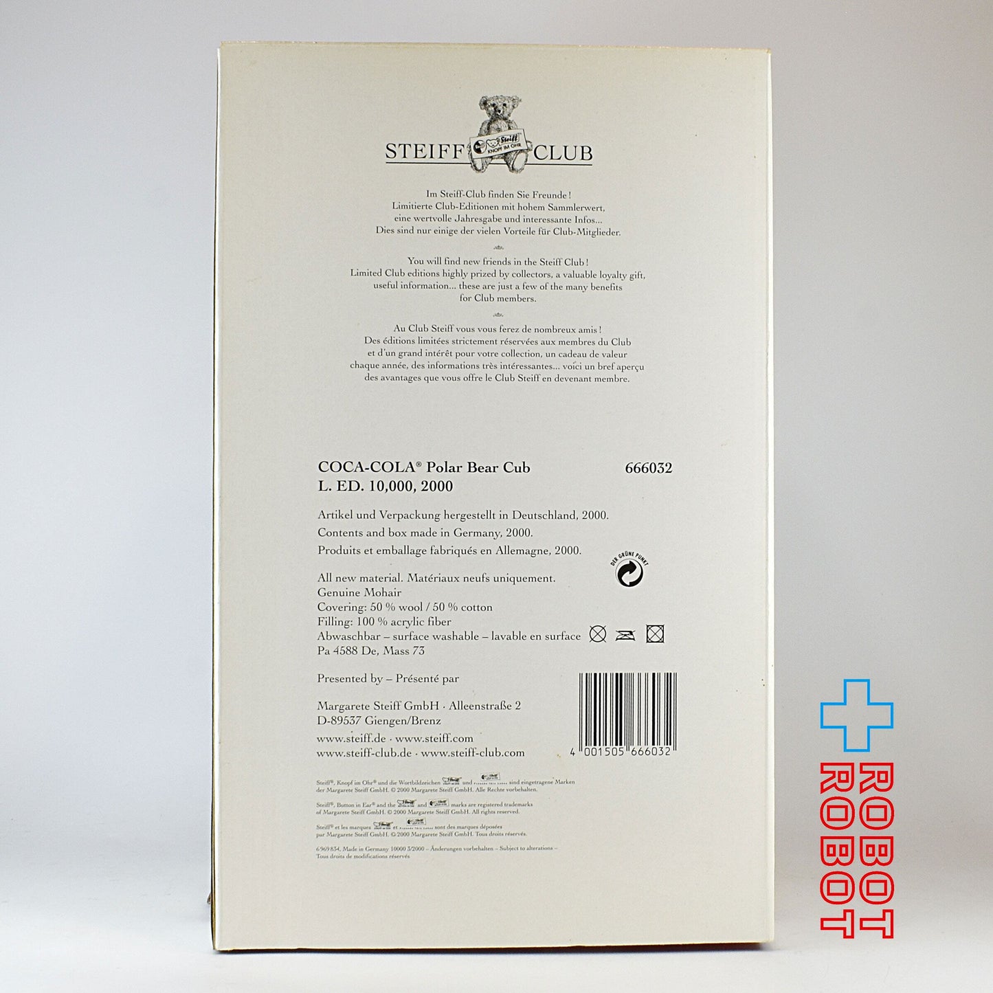 シュタイフ コカコーラ ポーラーベア カブ ホワイト モヘア 10000体限定 サイン入り 箱付き
