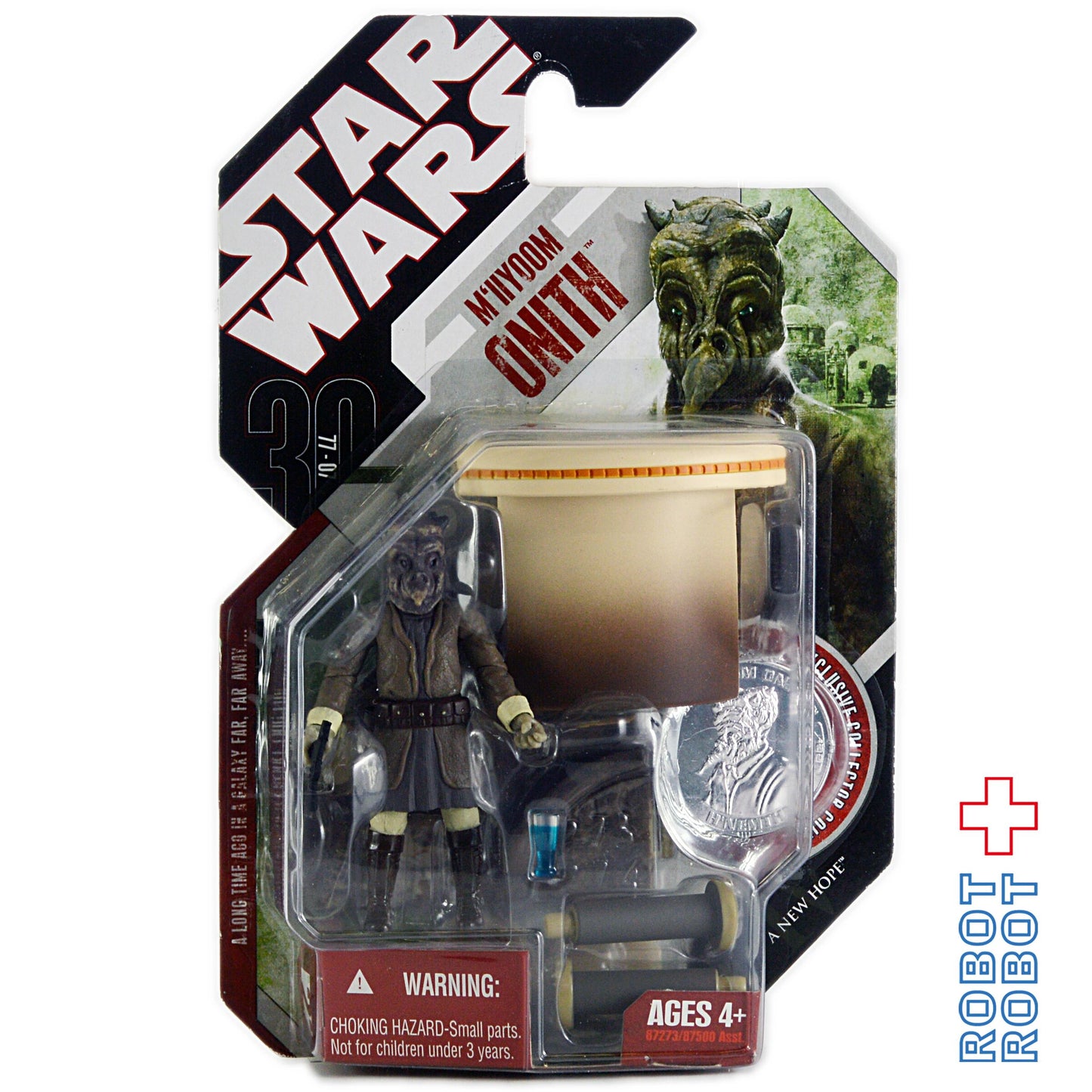 スター・ウォーズ 30th 2007-22 ミーヨム・オニス アクションフィギュア 未開封