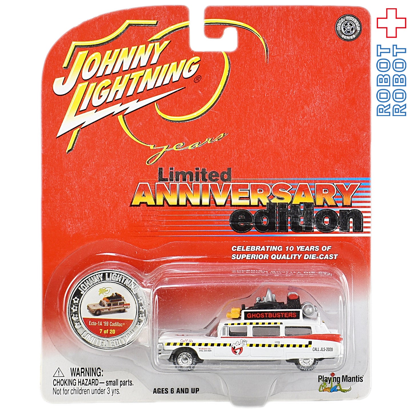 ジョニーライトニング ゴーストバスターズ2 ECTO-1A ダイキャストカー アニバーサリーエディション