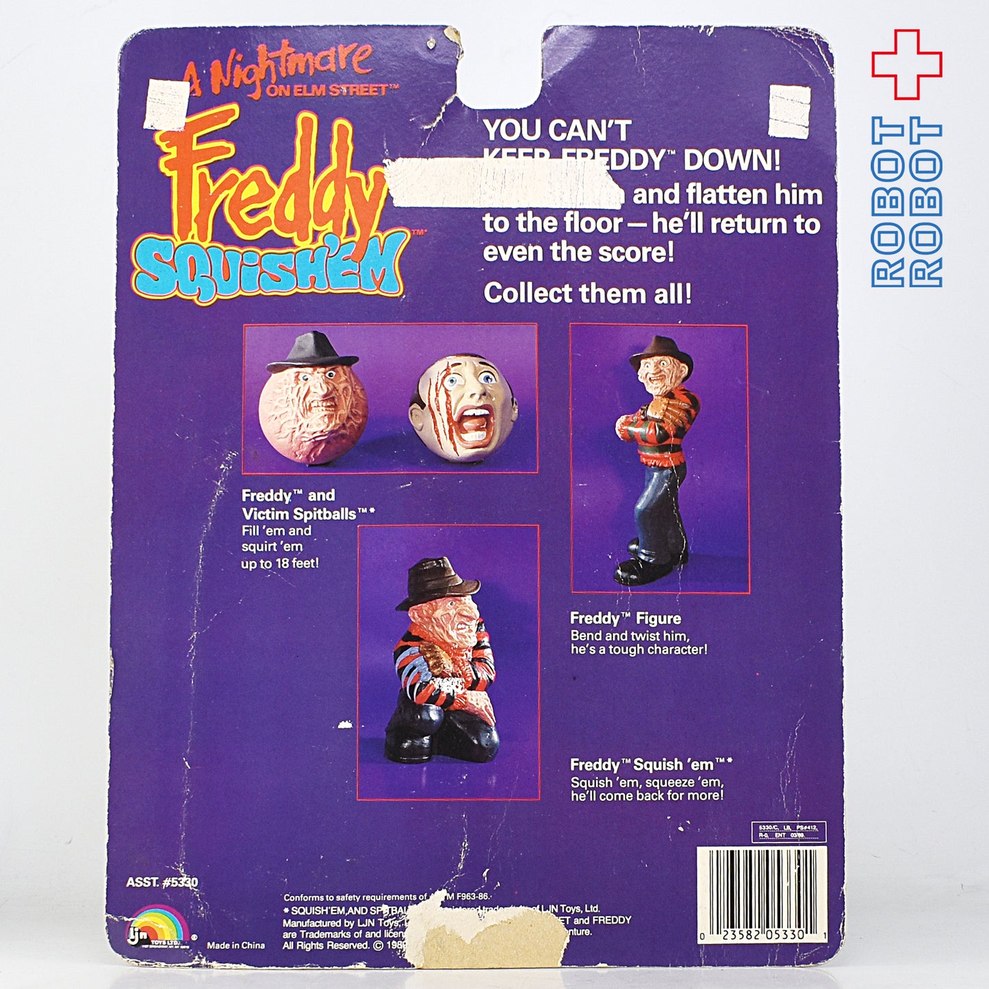 エルム街の悪夢 フレディー・クルーガー スクイーズ