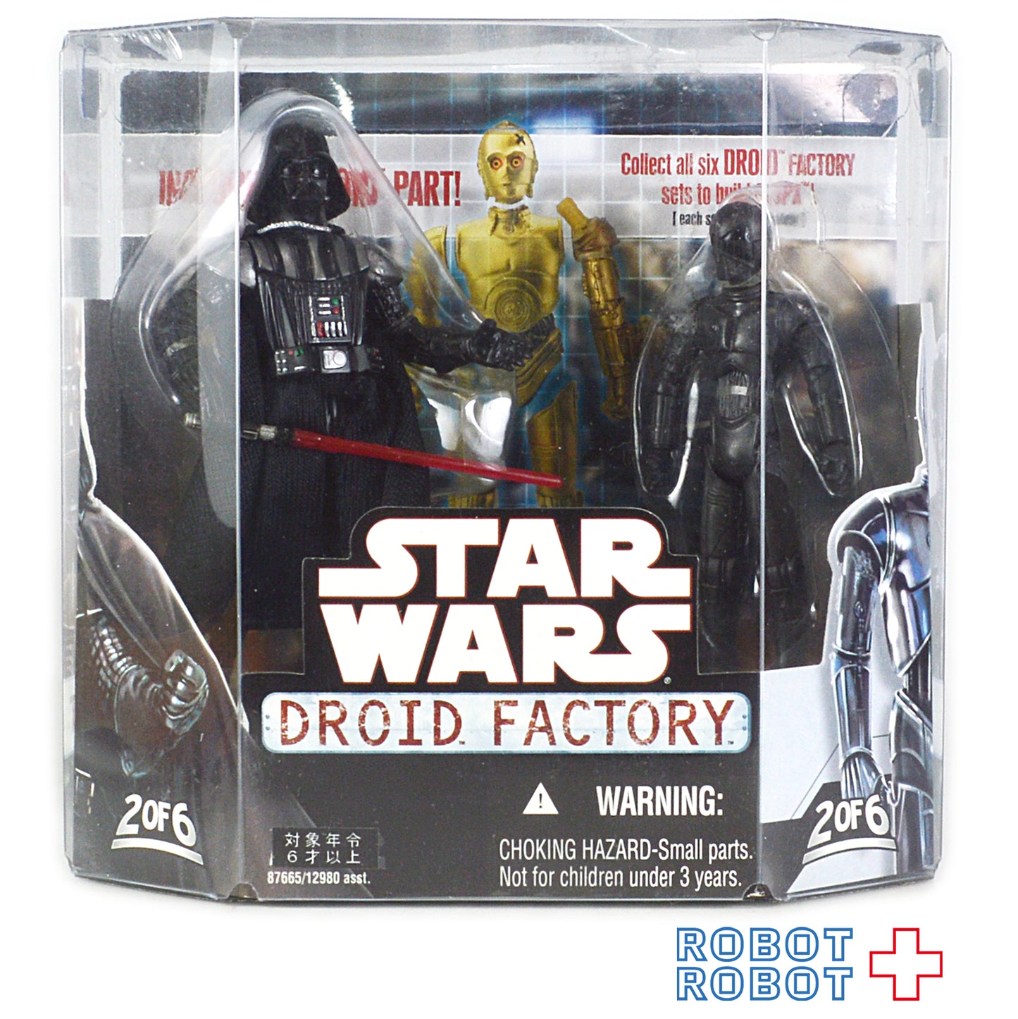 スター・ウォーズ ヒーロー&ドロイドパック ダース・ベイダー&K-3PX 国内版