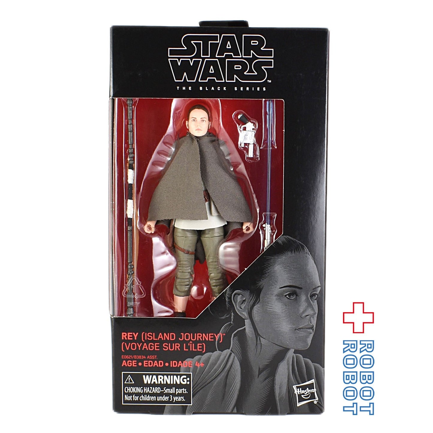 スター・ウォーズ ブラックシリーズ レイ (アイランド・ジャーニー) 6インチフィギュア