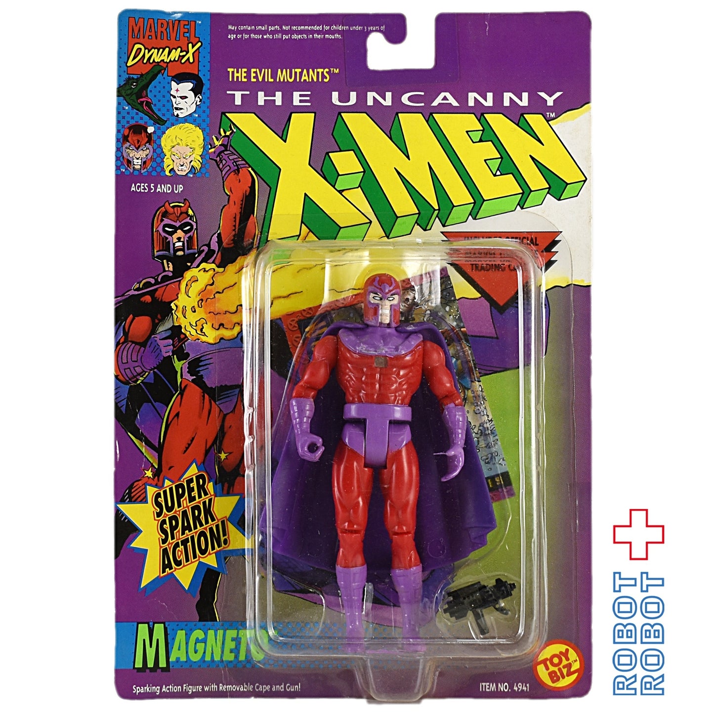 トイビズ X-MEN アンキャニー マグニートー アクションフィギュア