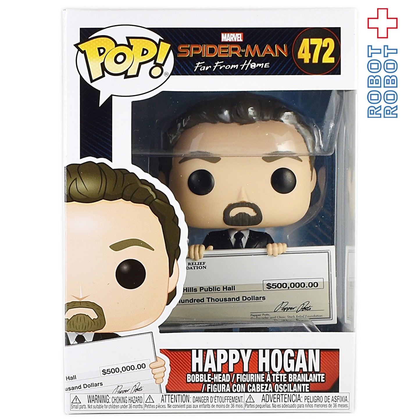 ファンコ POP! 472 MARVEL スパイダーマン/ファーフロムホーム ハッピー・ホーガン