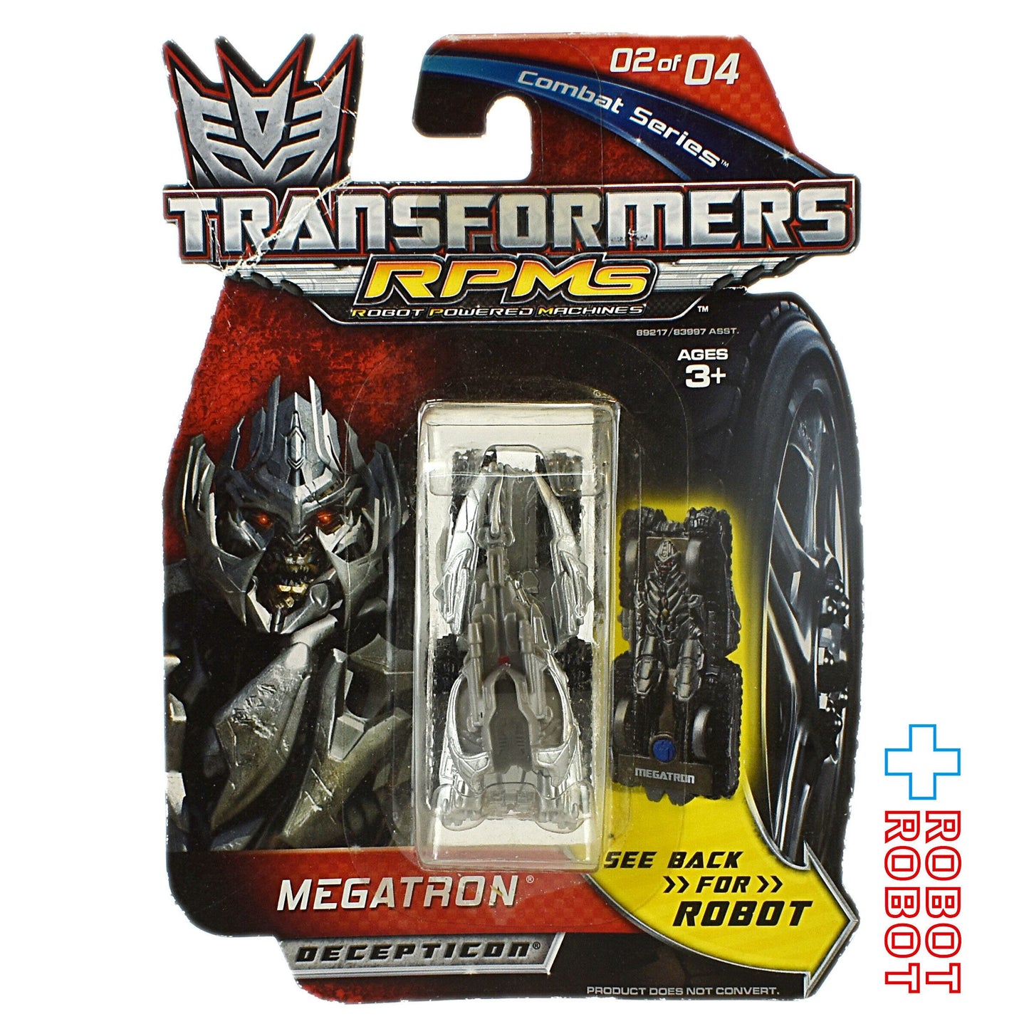 トランスフォーマー スピードシリーズ RPMs メガトロン 未開封