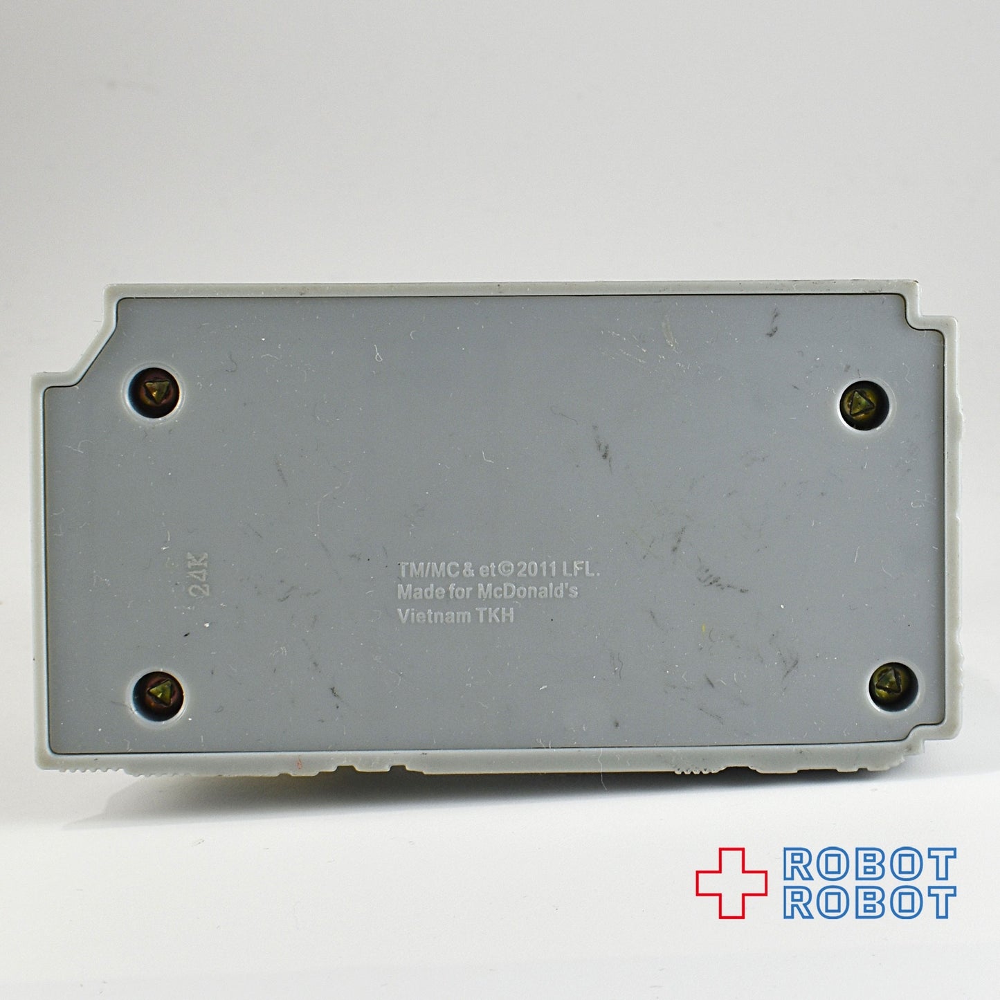 マクドナルド スター・ウォーズ クローンウォーズ ヨーダのパワー