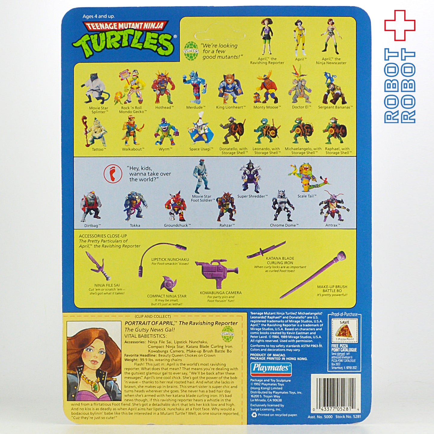 ニンジャ・タートルズ エイプリル 魅惑のレポーター アクションフィギュア 1992 未開封<br>