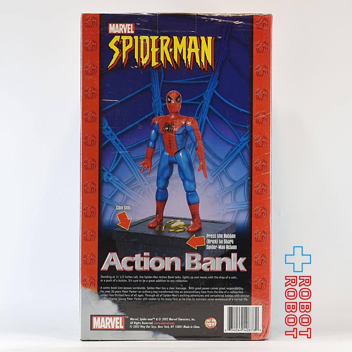 マーベル スパイダーマン アクションバンク 貯金箱 フィギュア
